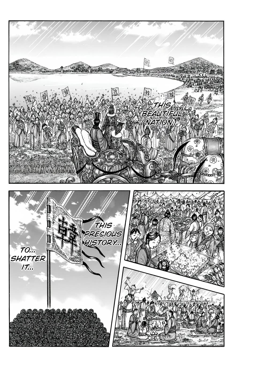 Kingdom manga, chapter 837, page 15 of 21
