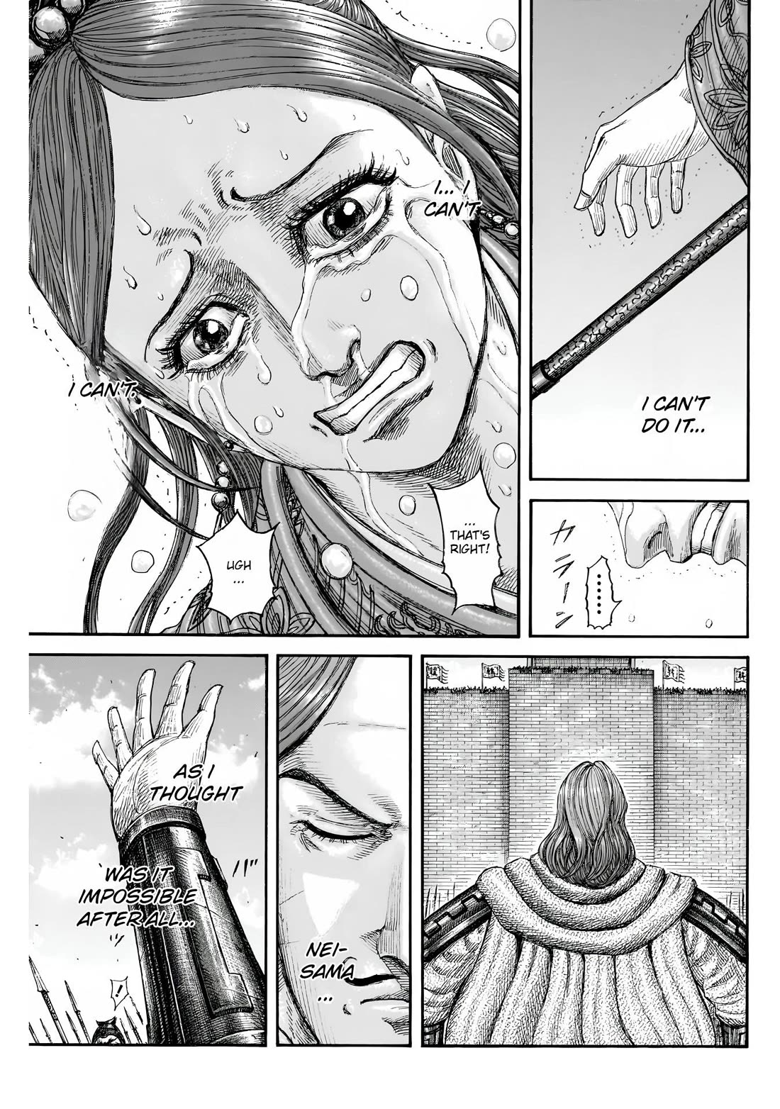 Kingdom manga, chapter 837, page 16 of 21