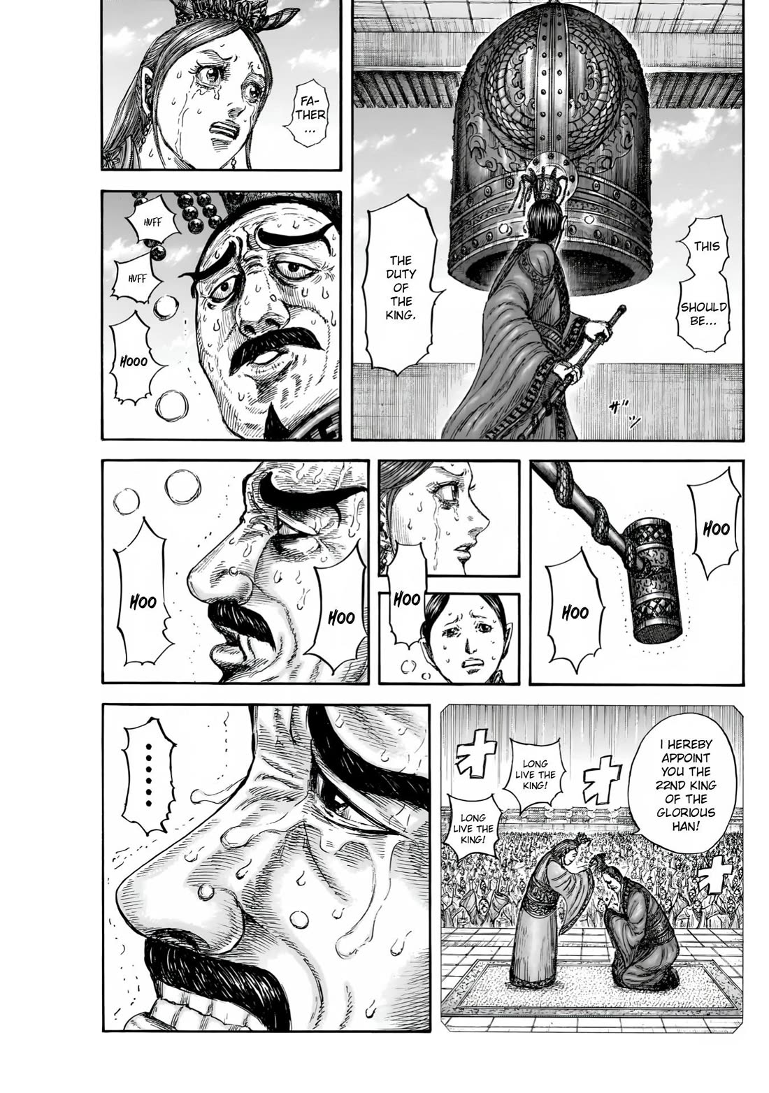 Kingdom manga, chapter 837, page 18 of 21