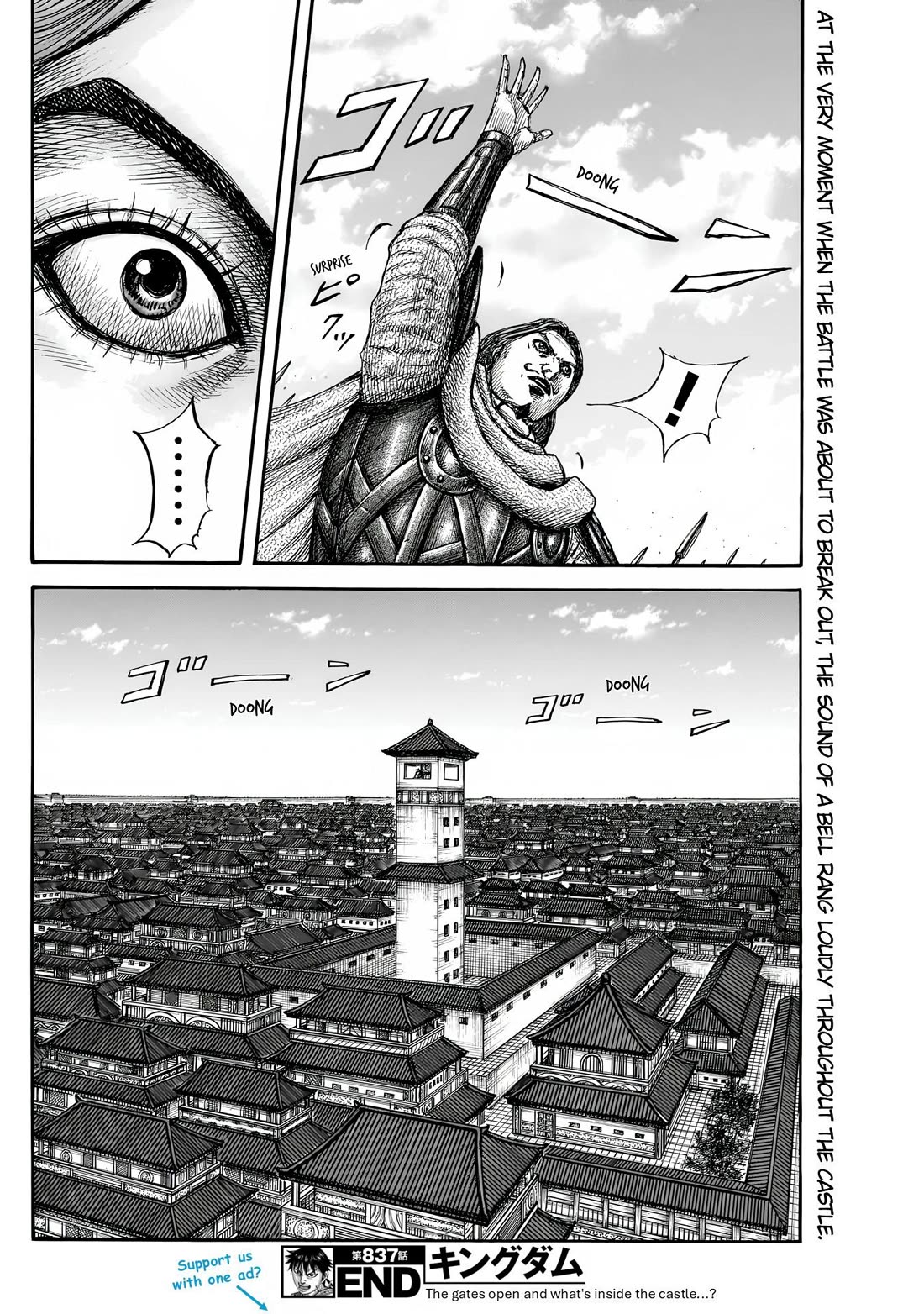 Kingdom manga, chapter 837, page 21 of 21