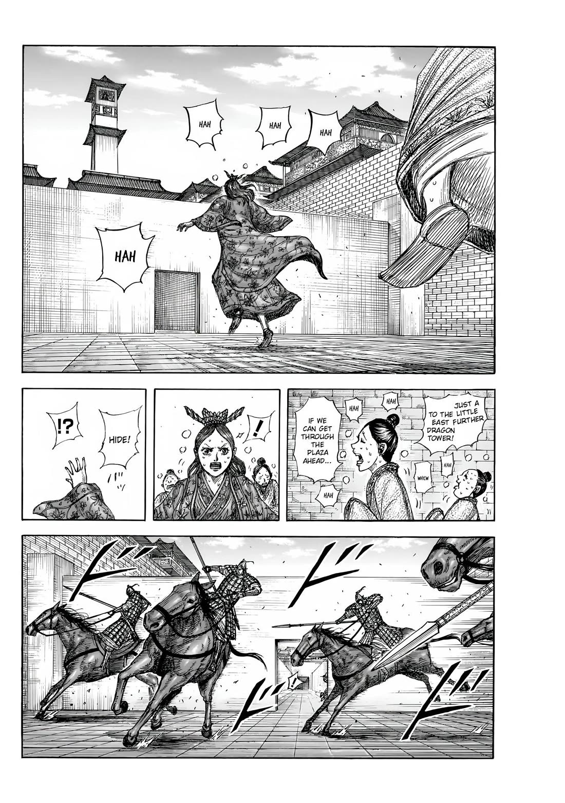 Kingdom manga, chapter 837, page 5 of 21