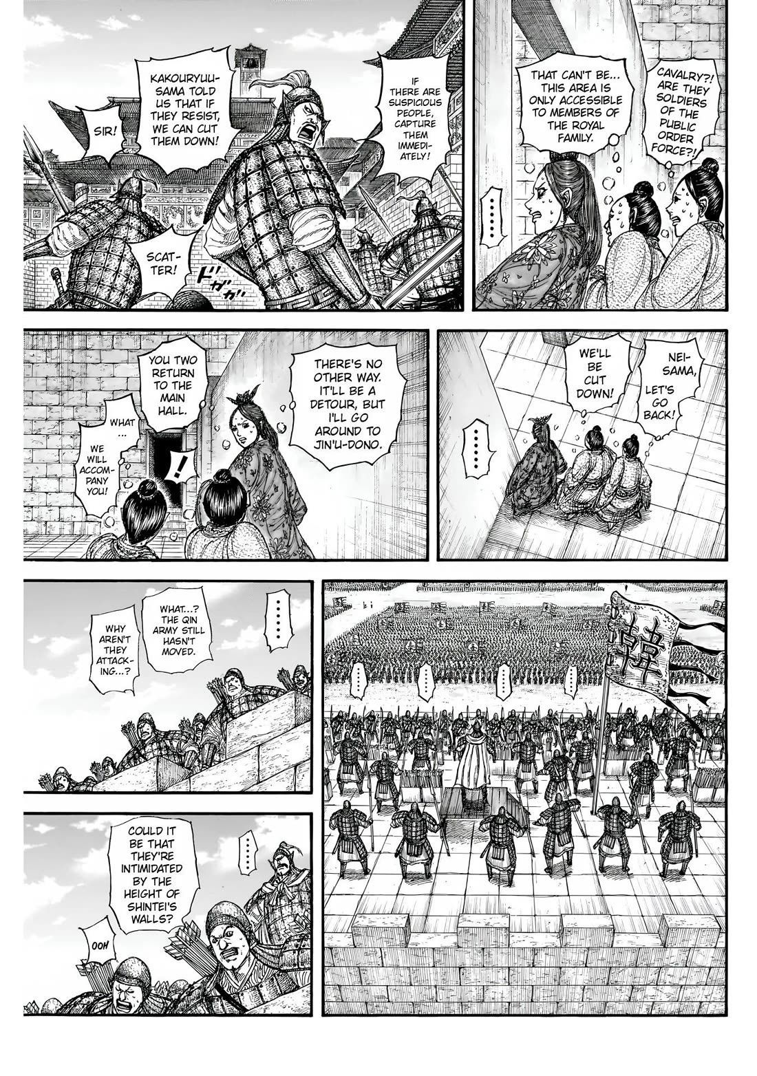 Kingdom manga, chapter 837, page 6 of 21