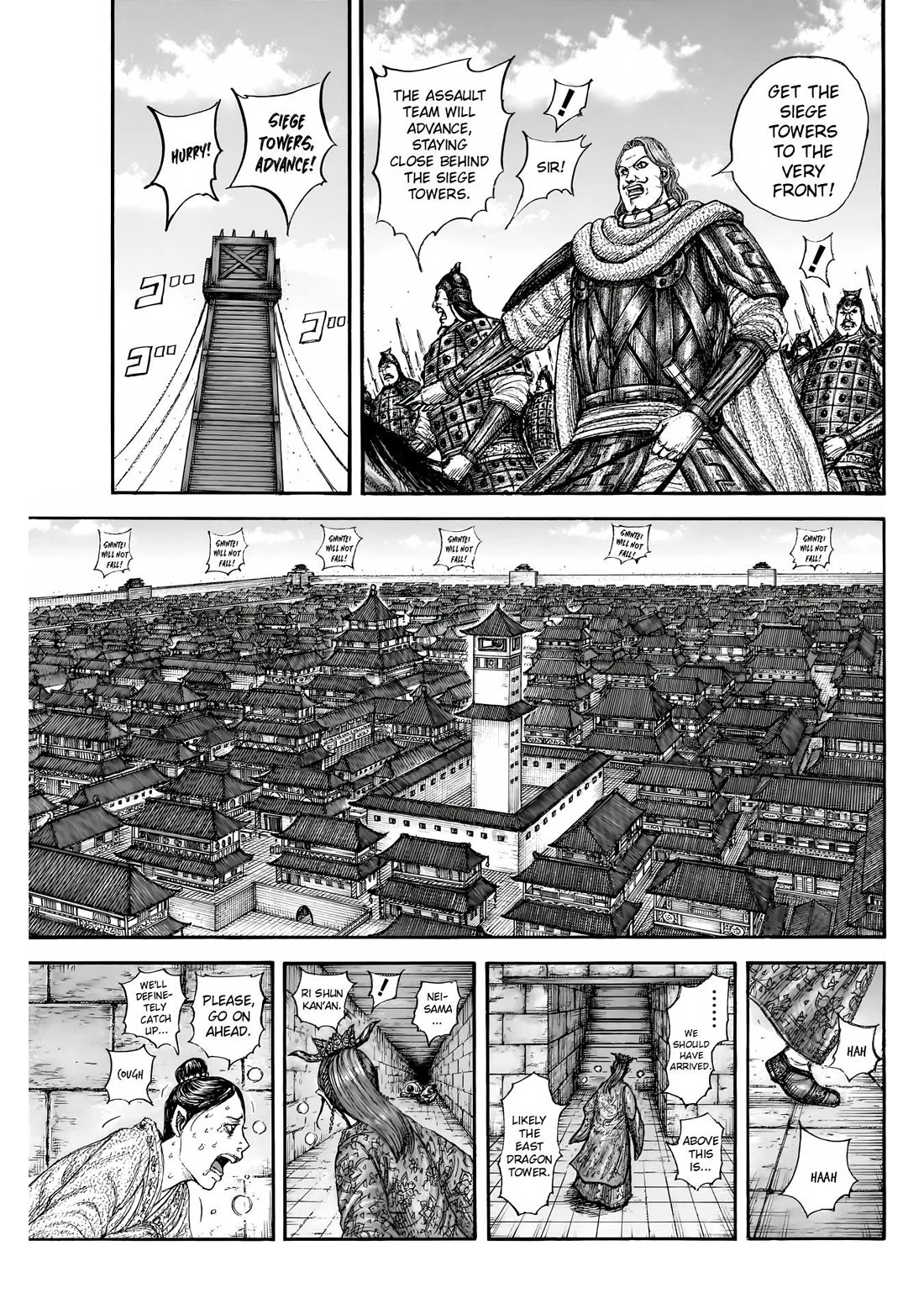 Kingdom manga, chapter 837, page 8 of 21