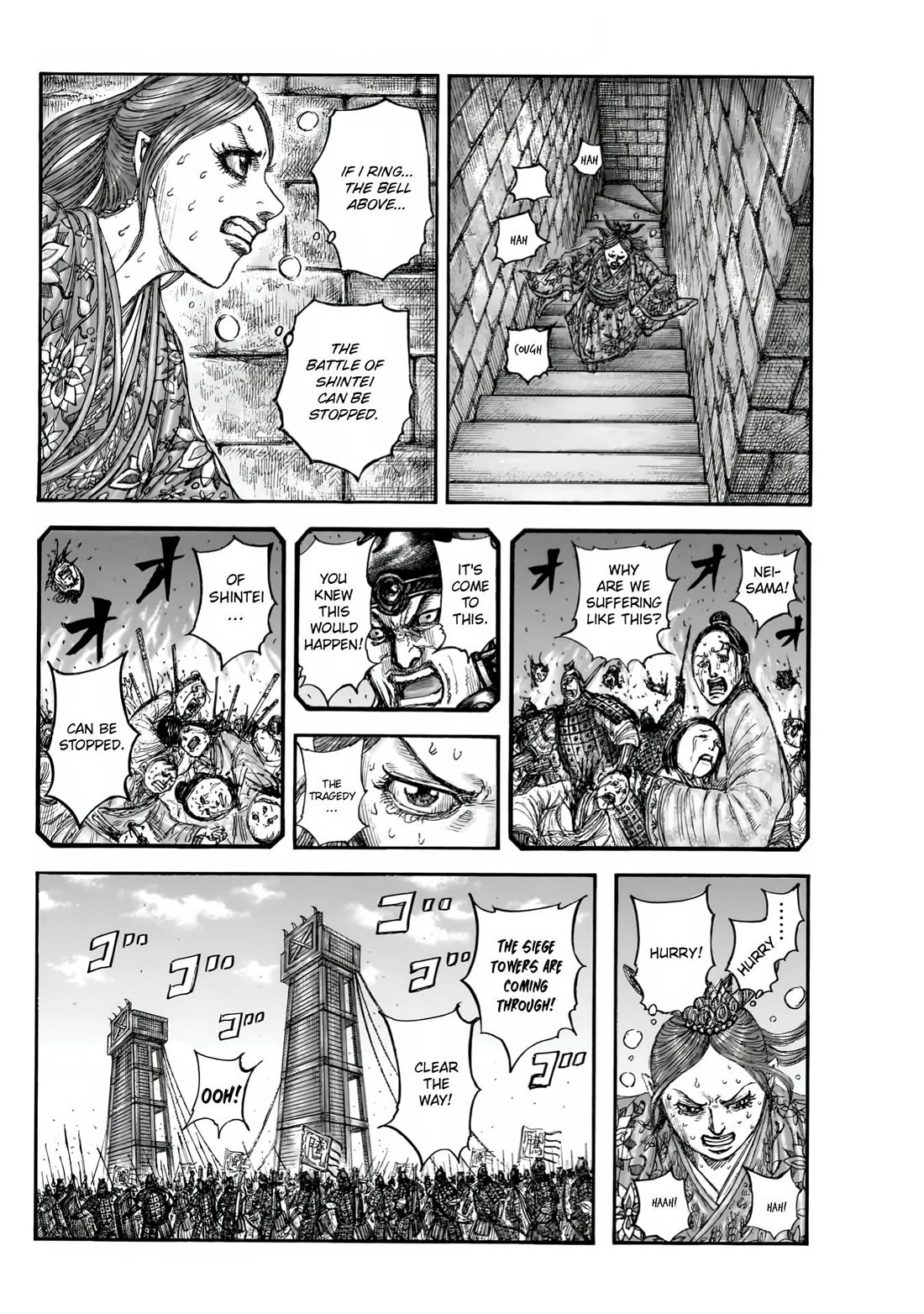 Kingdom manga, chapter 837, page 9 of 21