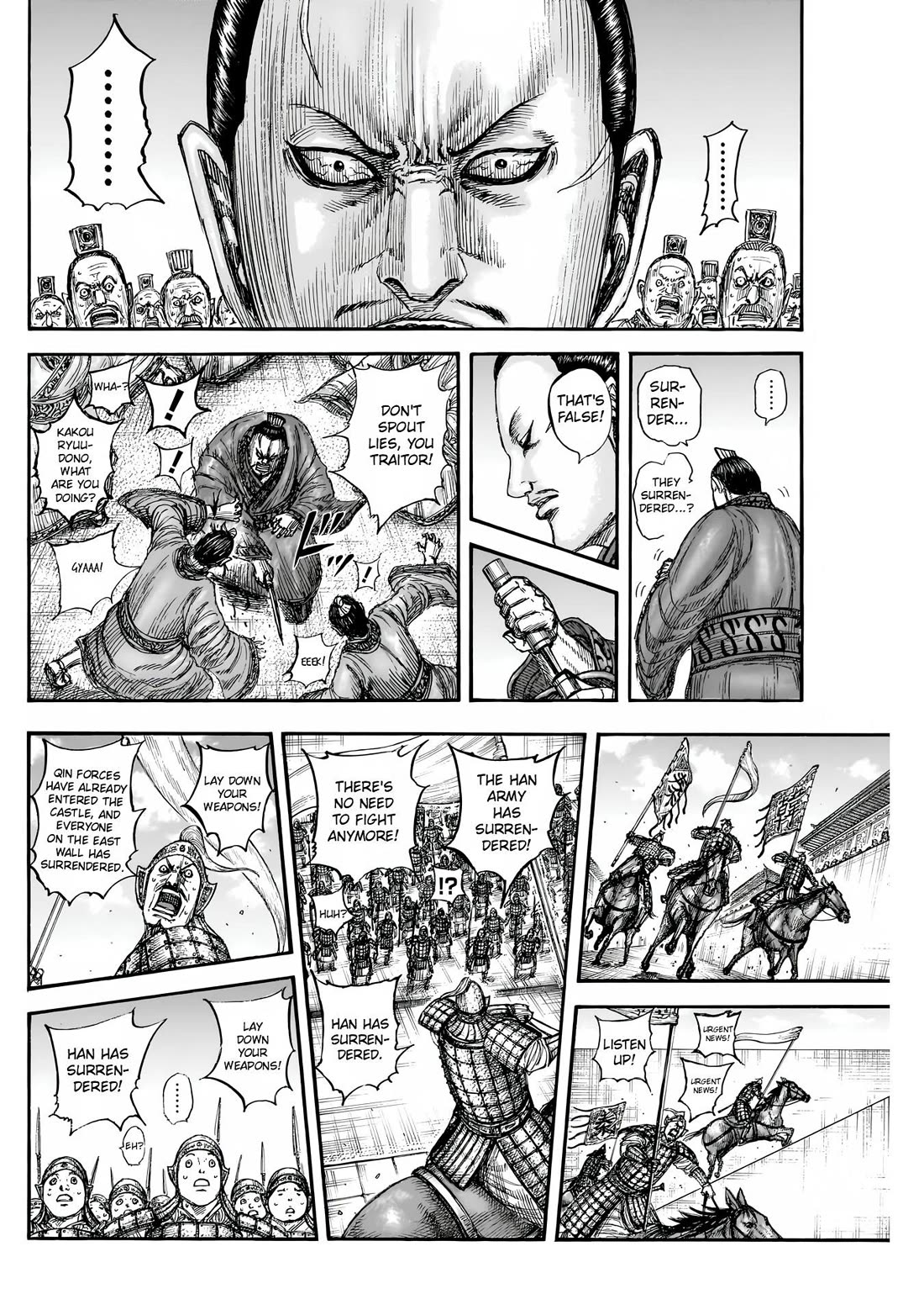 Kingdom manga, chapter 838, page 10 of 18