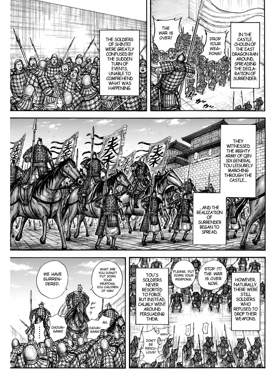 Kingdom manga, chapter 838, page 11 of 18