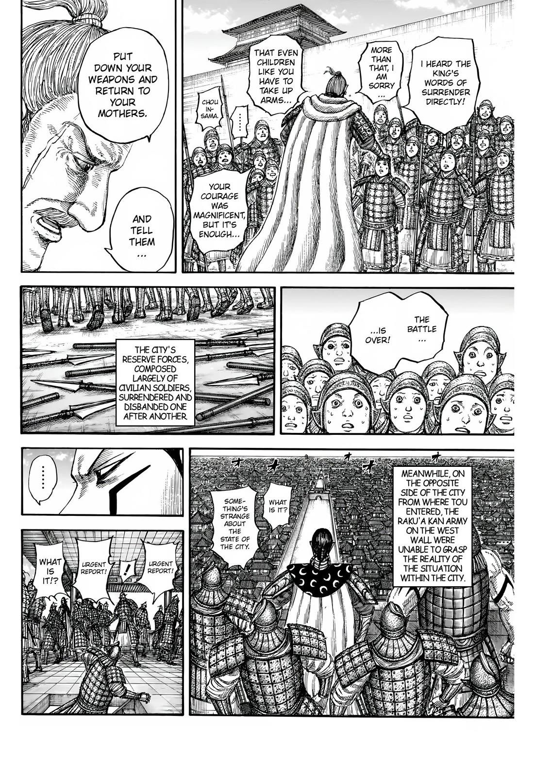 Kingdom manga, chapter 838, page 12 of 18