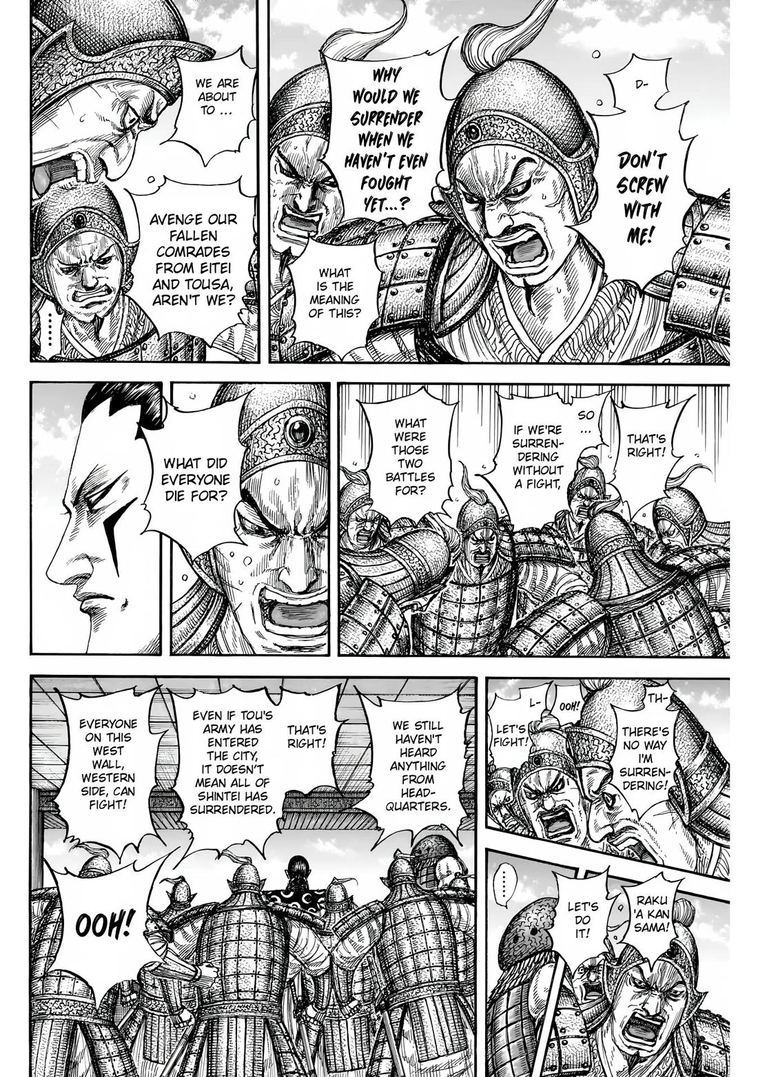 Kingdom manga, chapter 838, page 14 of 18
