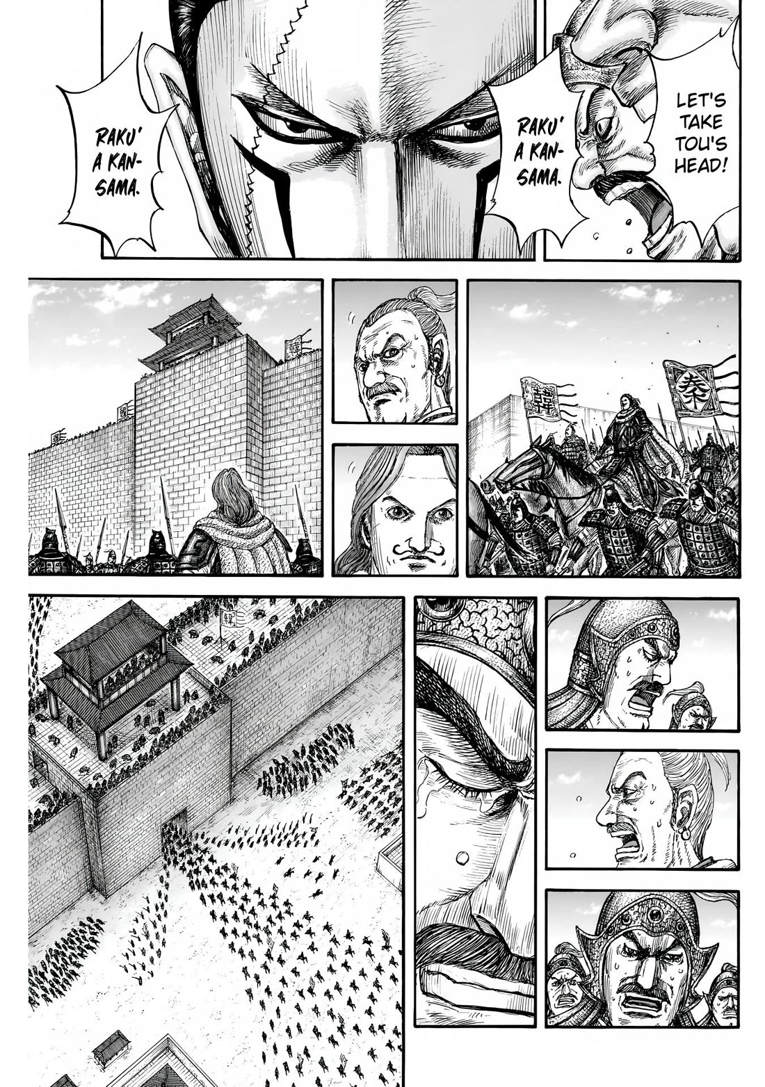Kingdom manga, chapter 838, page 15 of 18