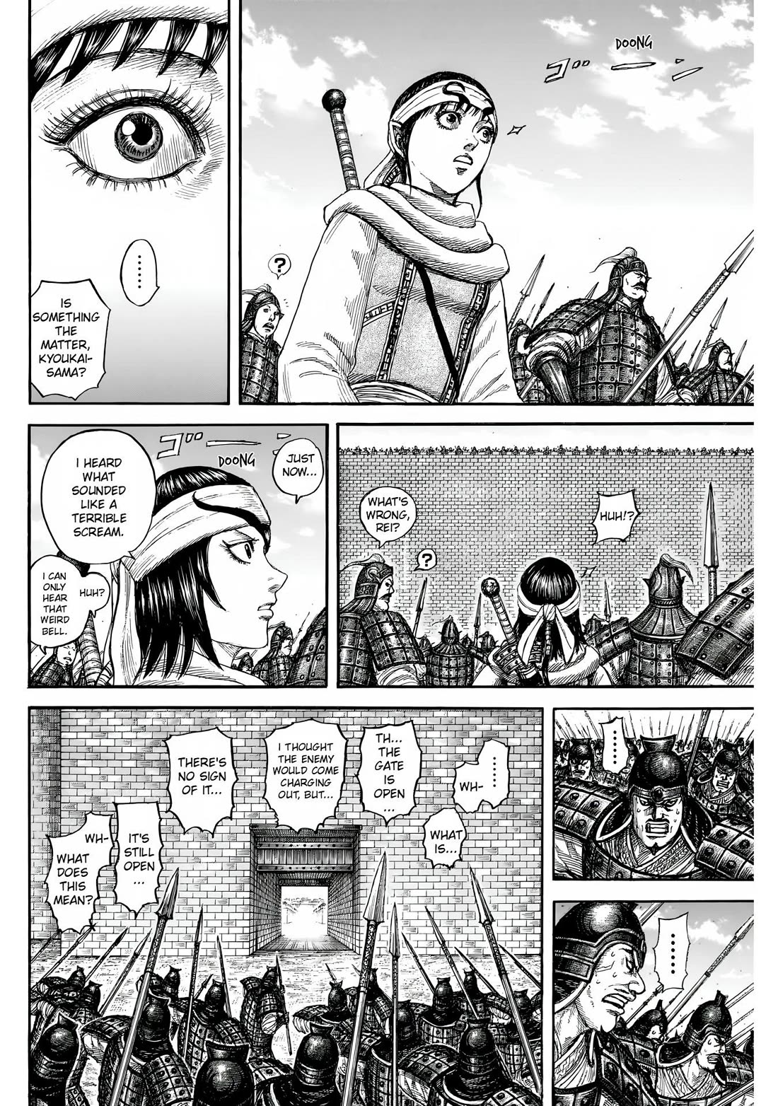 Kingdom manga, chapter 838, page 4 of 18