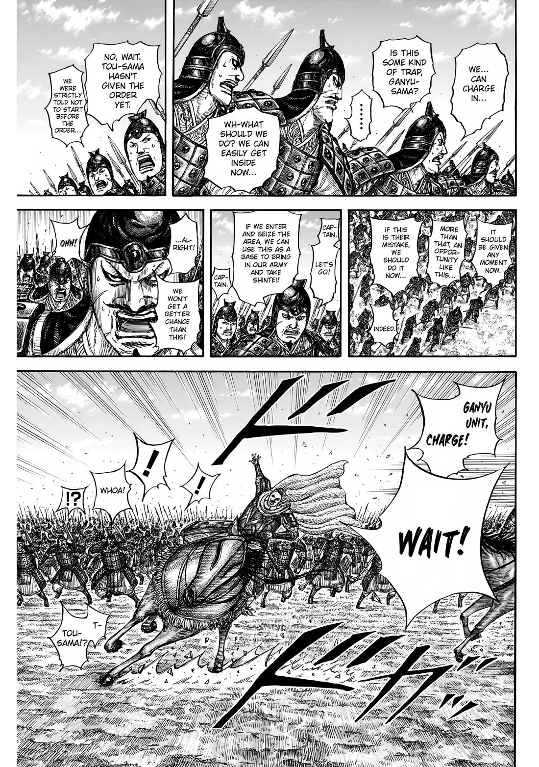 Kingdom manga, chapter 838, page 5 of 18