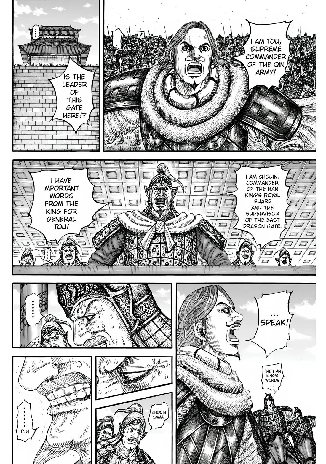 Kingdom manga, chapter 838, page 6 of 18