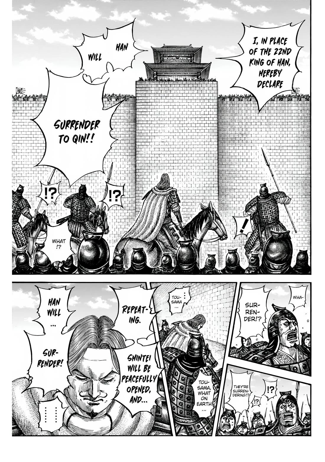 Kingdom manga, chapter 838, page 7 of 18