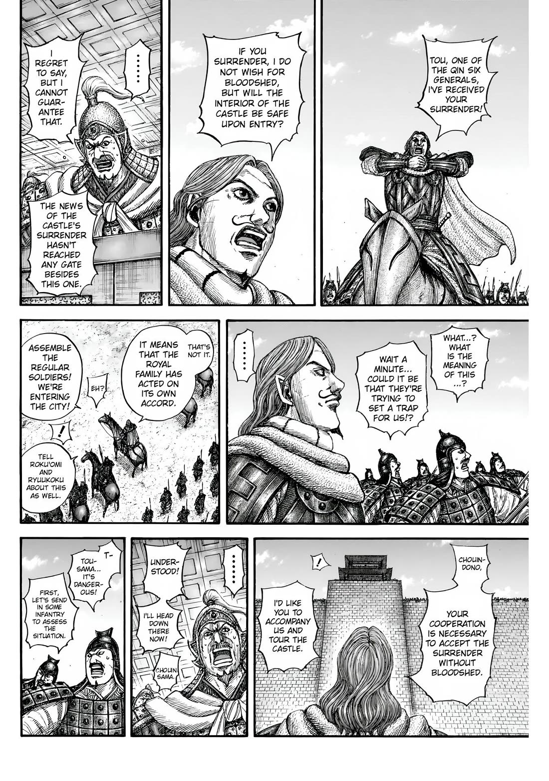 Kingdom manga, chapter 838, page 8 of 18