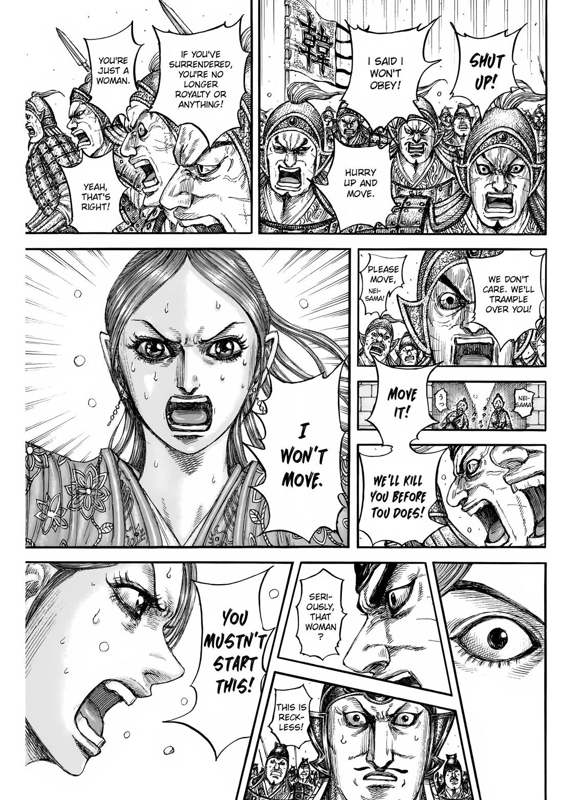 Kingdom manga, chapter 839, page 12 of 20