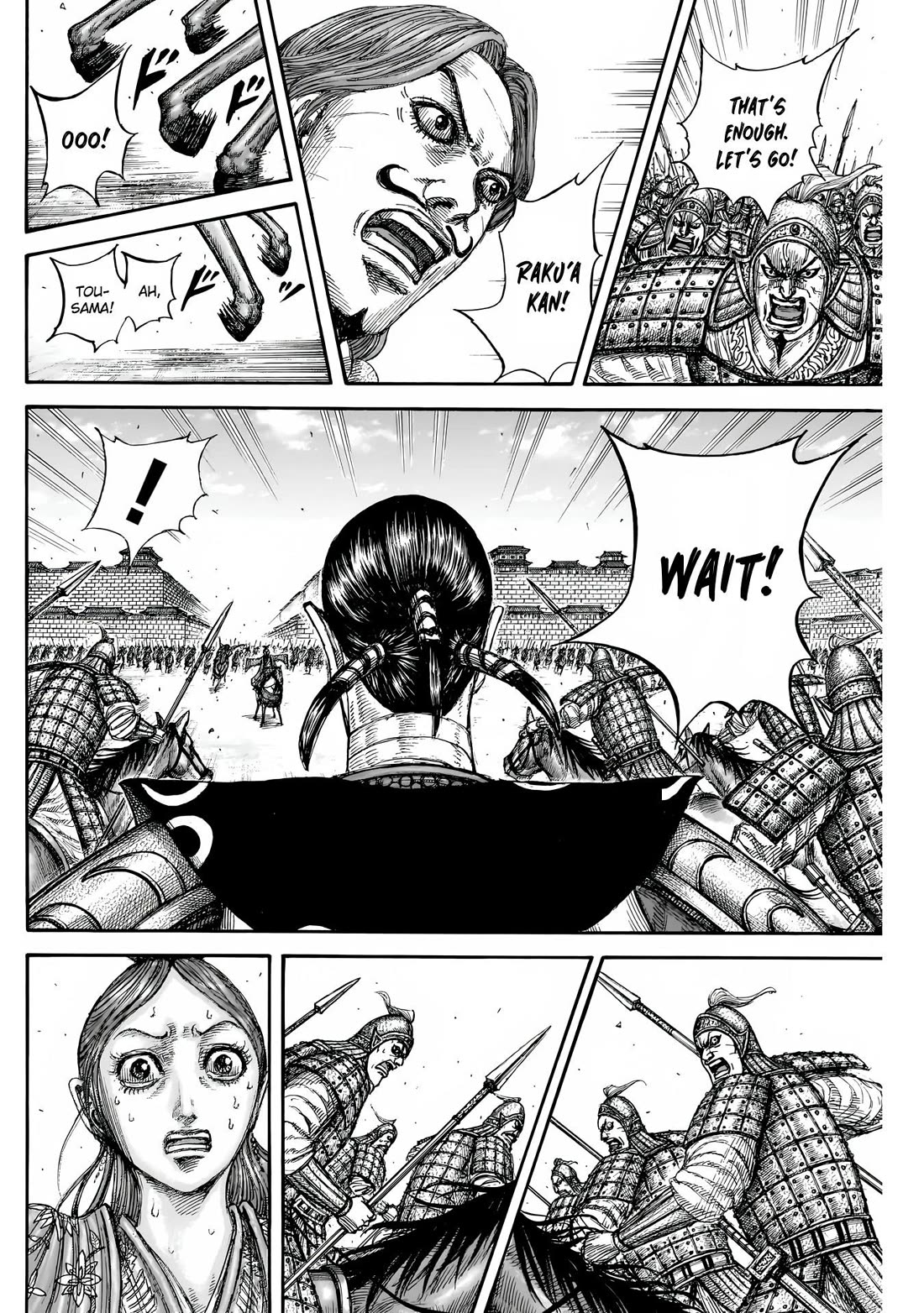 Kingdom manga, chapter 839, page 13 of 20