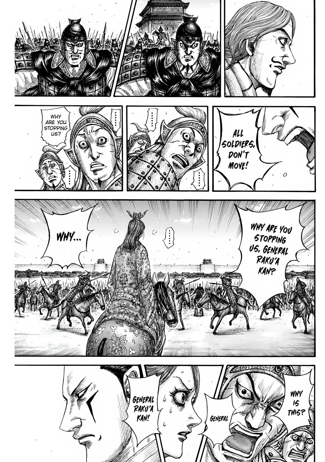 Kingdom manga, chapter 839, page 14 of 20