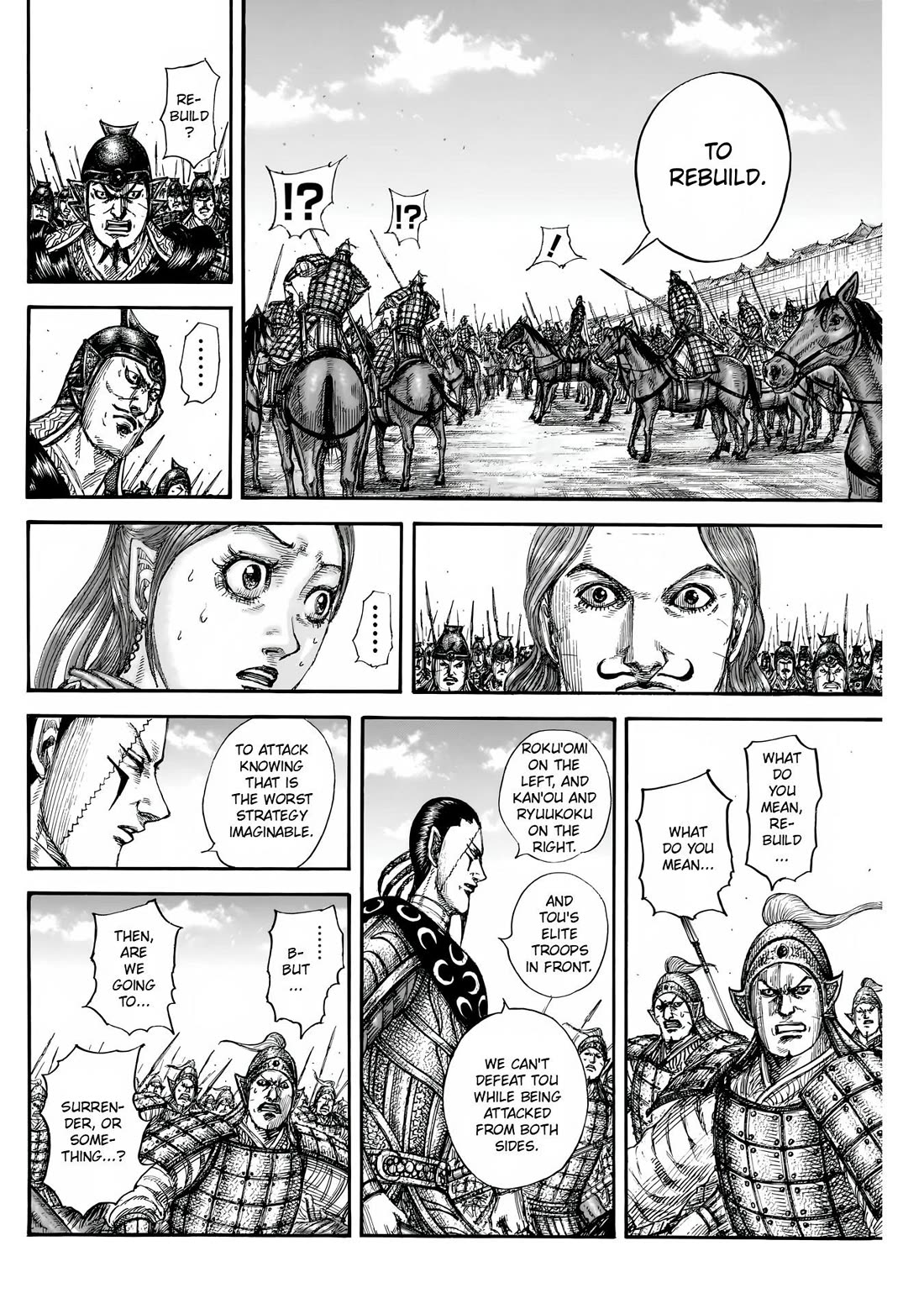 Kingdom manga, chapter 839, page 15 of 20