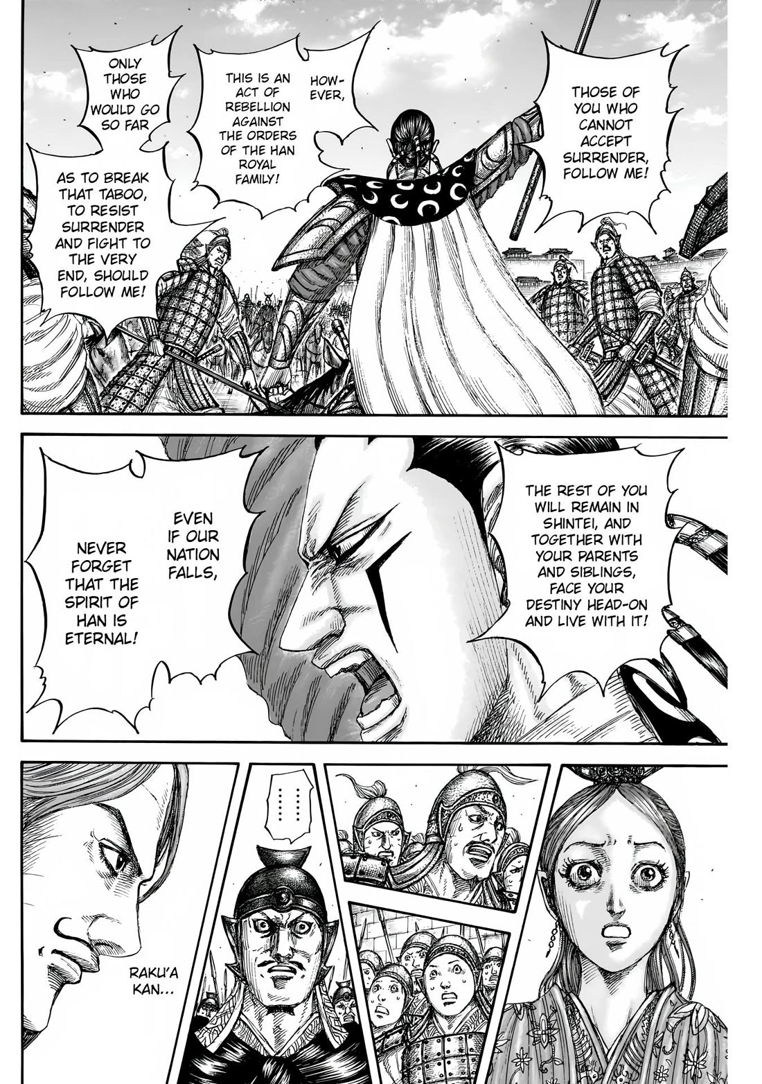 Kingdom manga, chapter 839, page 17 of 20
