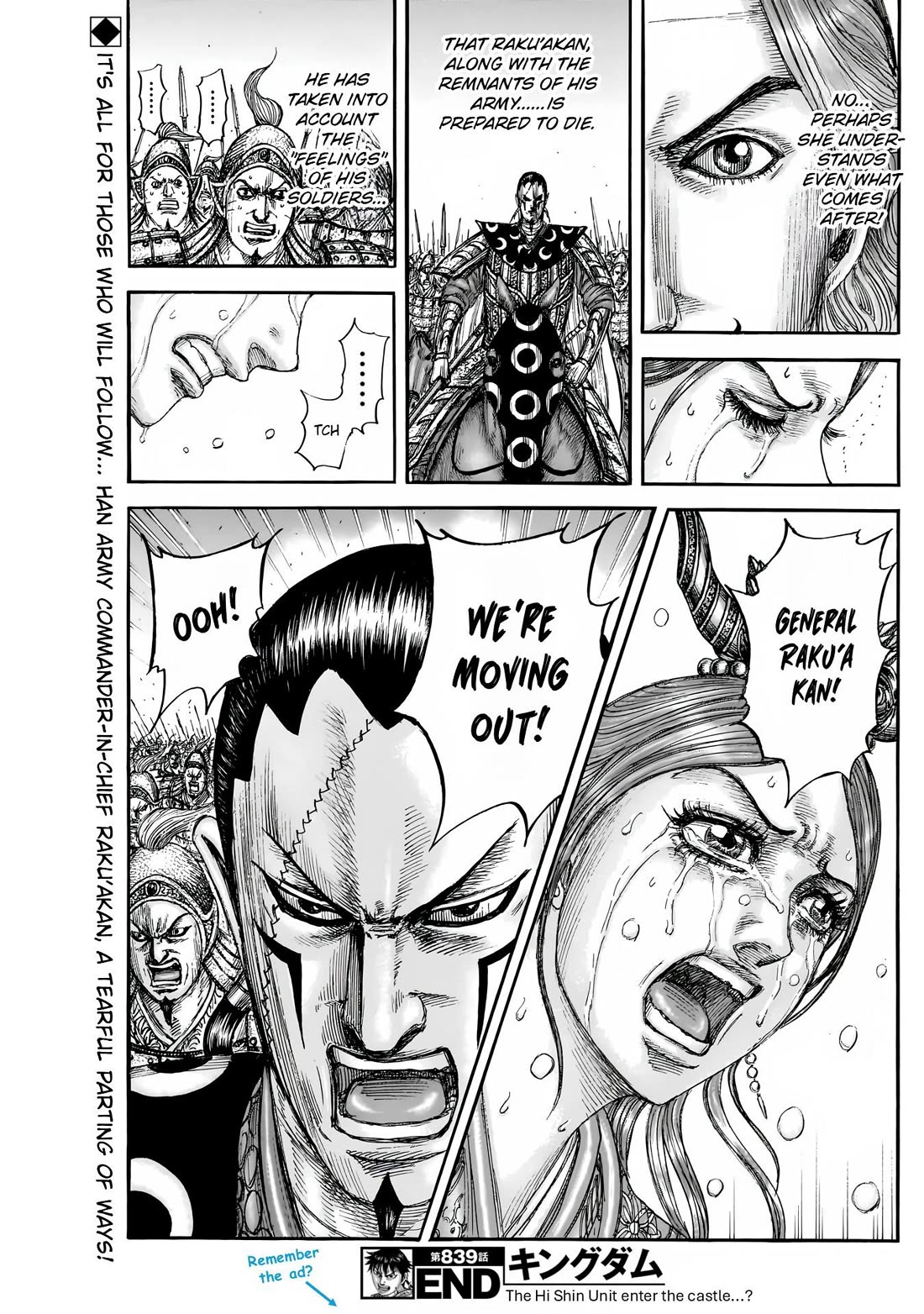 Kingdom manga, chapter 839, page 20 of 20