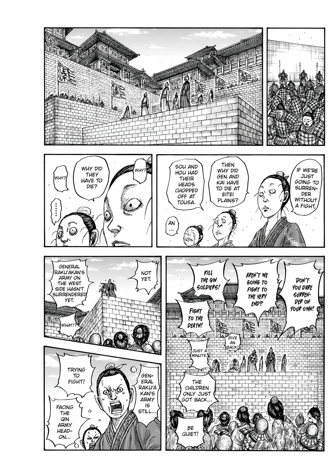 Kingdom manga, chapter 839, page 4 of 20