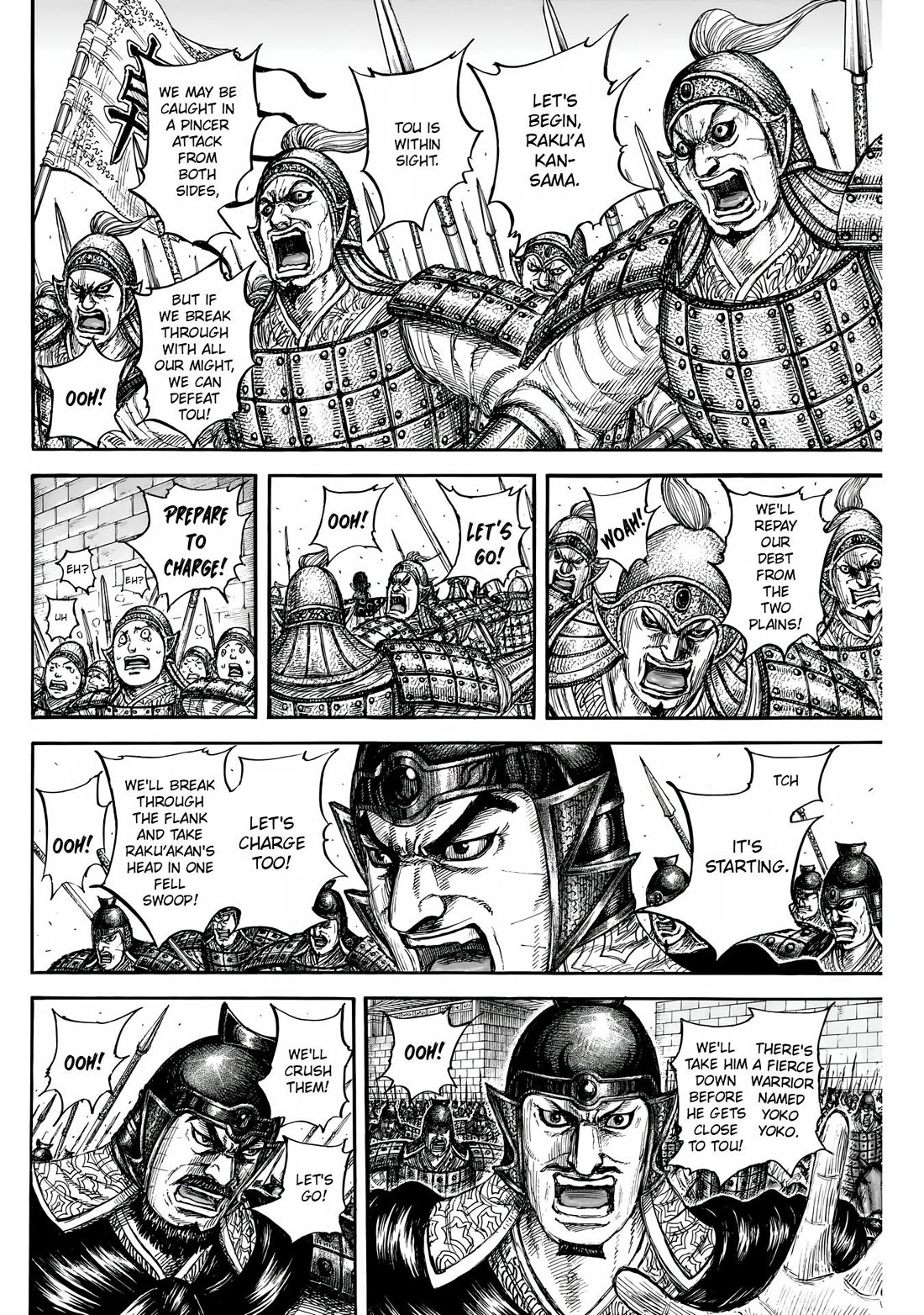 Kingdom manga, chapter 839, page 7 of 20