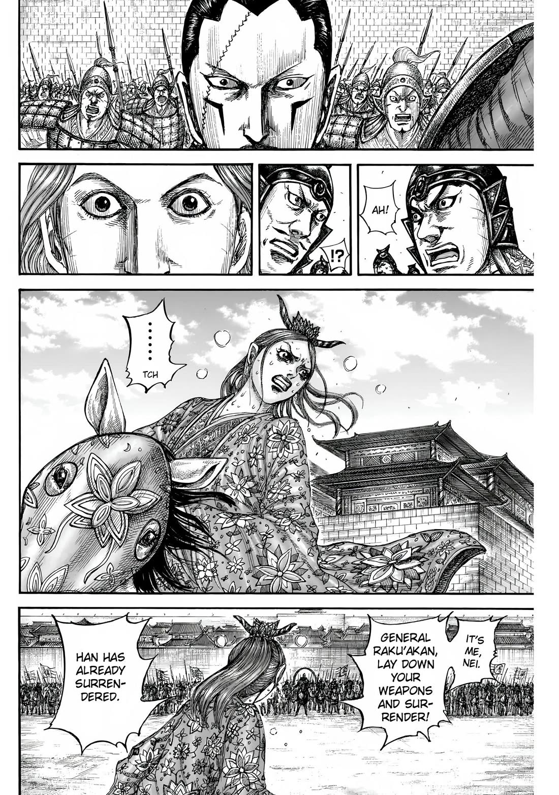 Kingdom manga, chapter 839, page 9 of 20