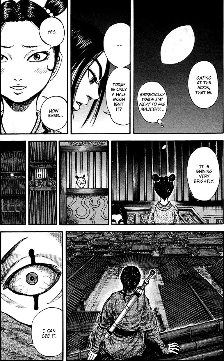 Kingdom Chapter 84 page 11 - Chapter 84: Assassin's Strike