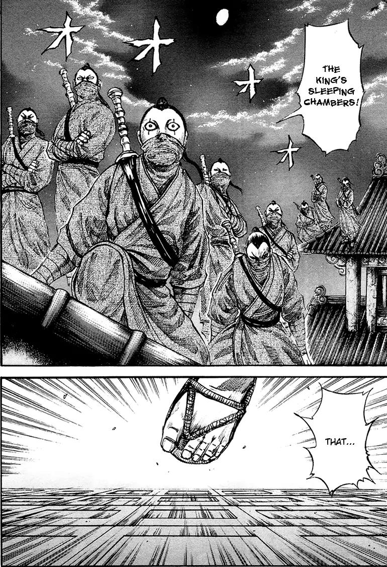 Kingdom Chapter 84 page 12 - Chapter 84: Assassin's Strike