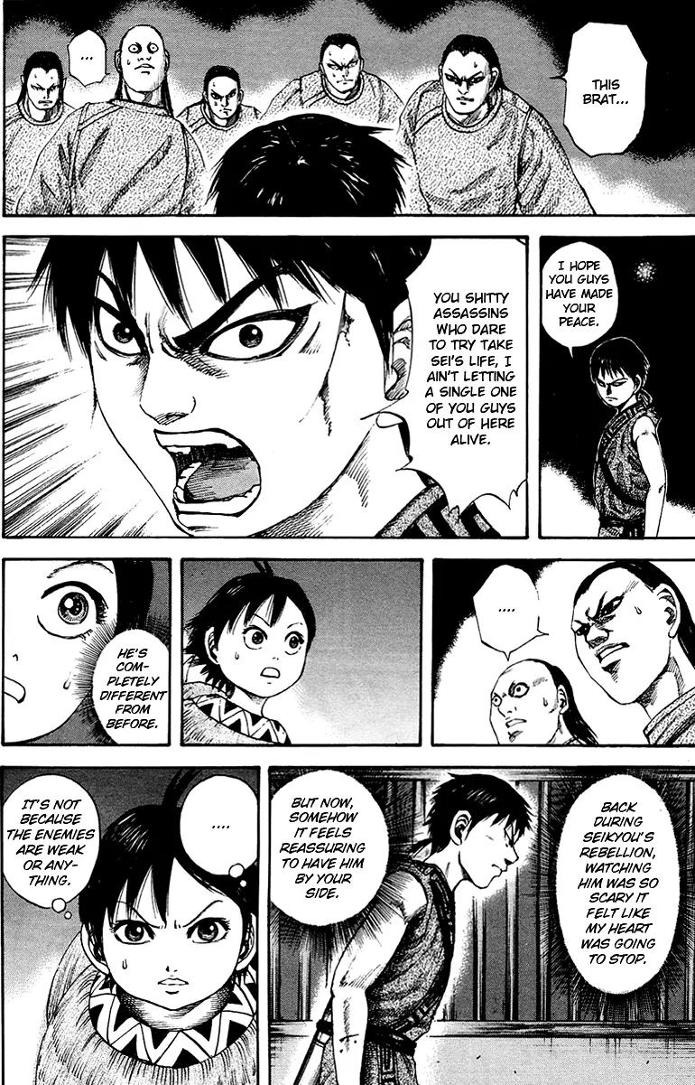 Kingdom Chapter 84 page 14 - Chapter 84: Assassin's Strike