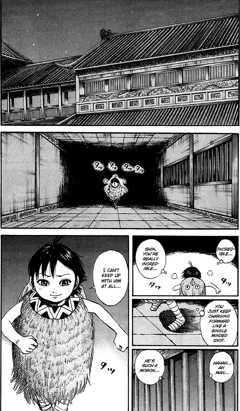 Kingdom Chapter 84 page 16 - Chapter 84: Assassin's Strike