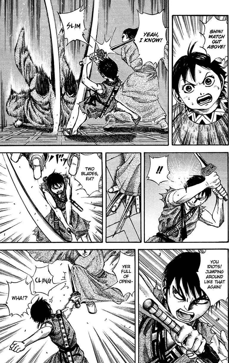 Kingdom Chapter 84 page 5 - Chapter 84: Assassin's Strike