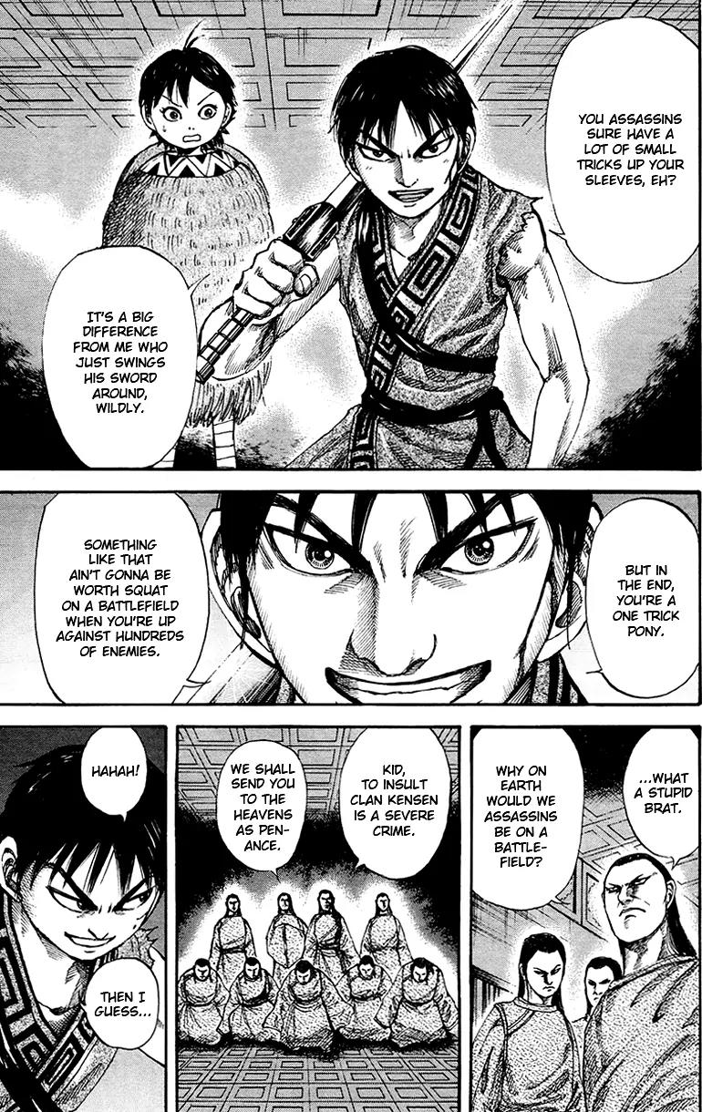 Kingdom Chapter 84 page 7 - Chapter 84: Assassin's Strike