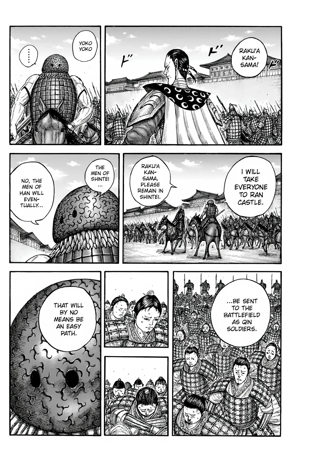 Kingdom Chapter 840 page 3 - Chapter 840