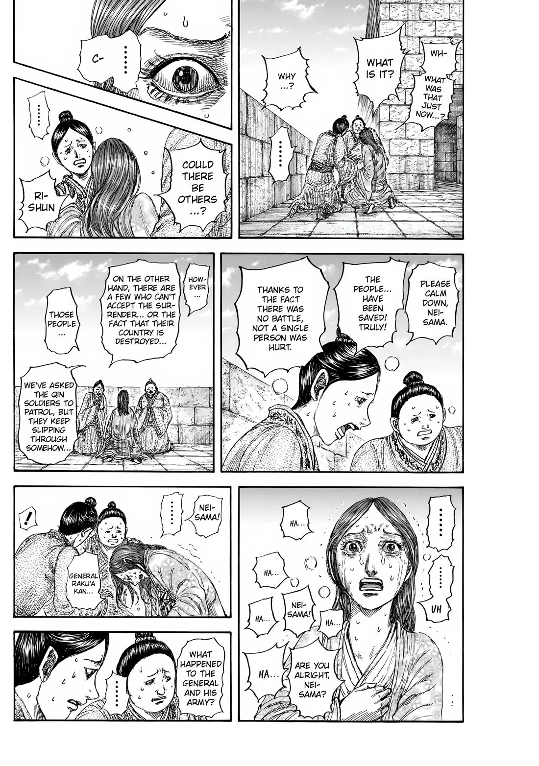 Kingdom manga, chapter 841, page 17 of 20