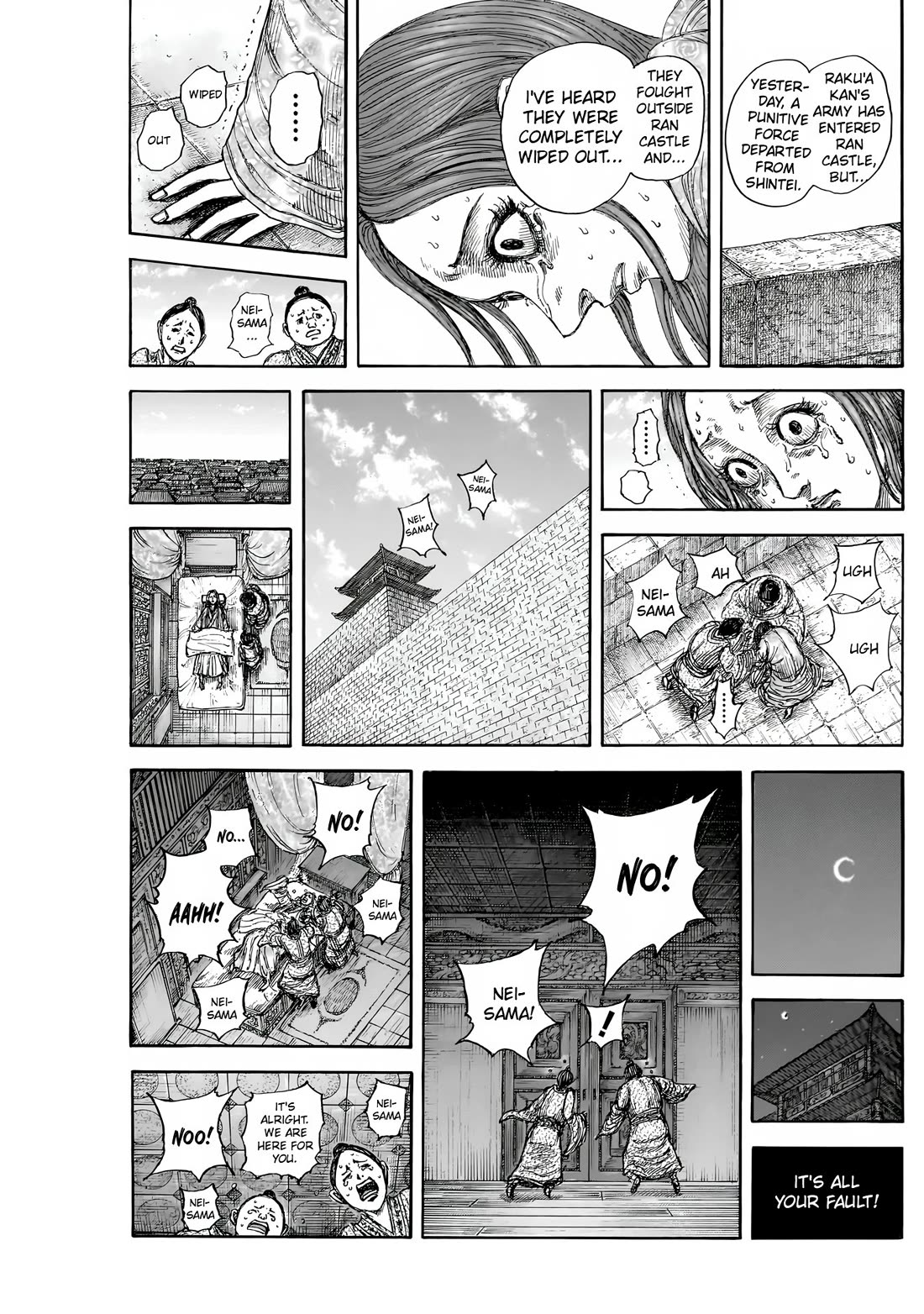 Kingdom manga, chapter 841, page 18 of 20