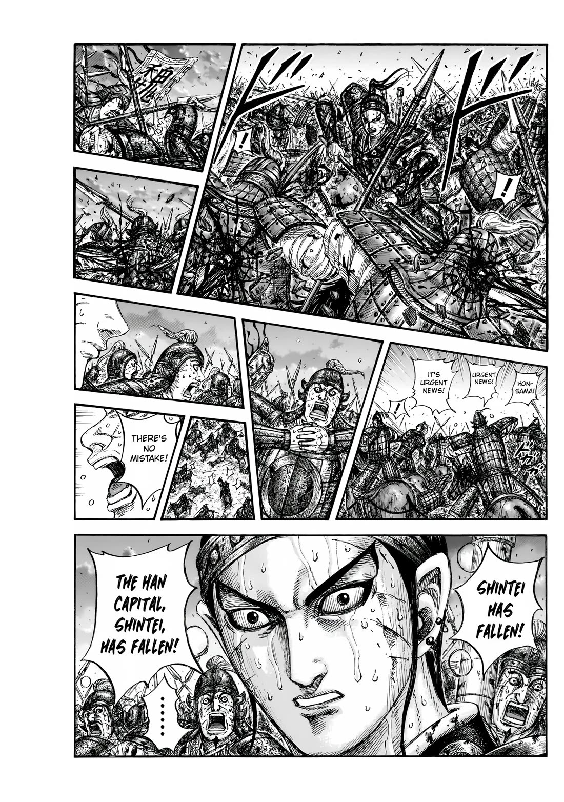 Kingdom manga, chapter 841, page 2 of 20