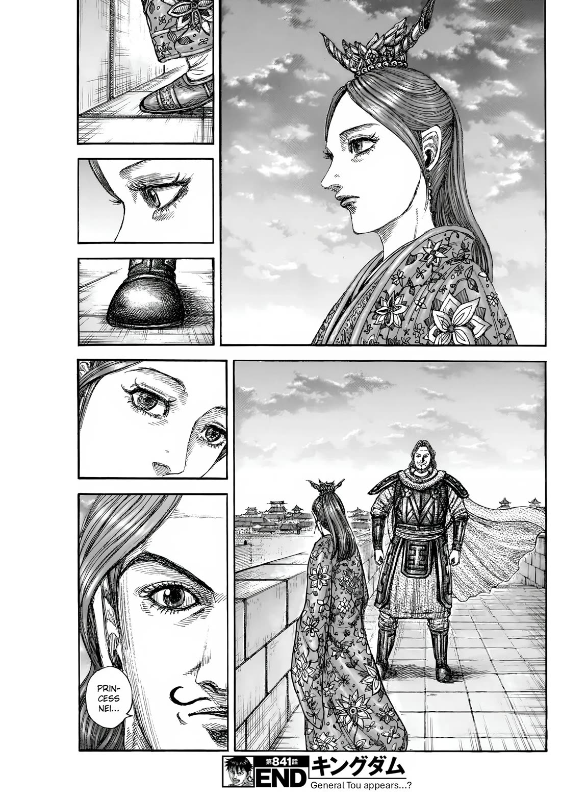 Kingdom manga, chapter 841, page 20 of 20