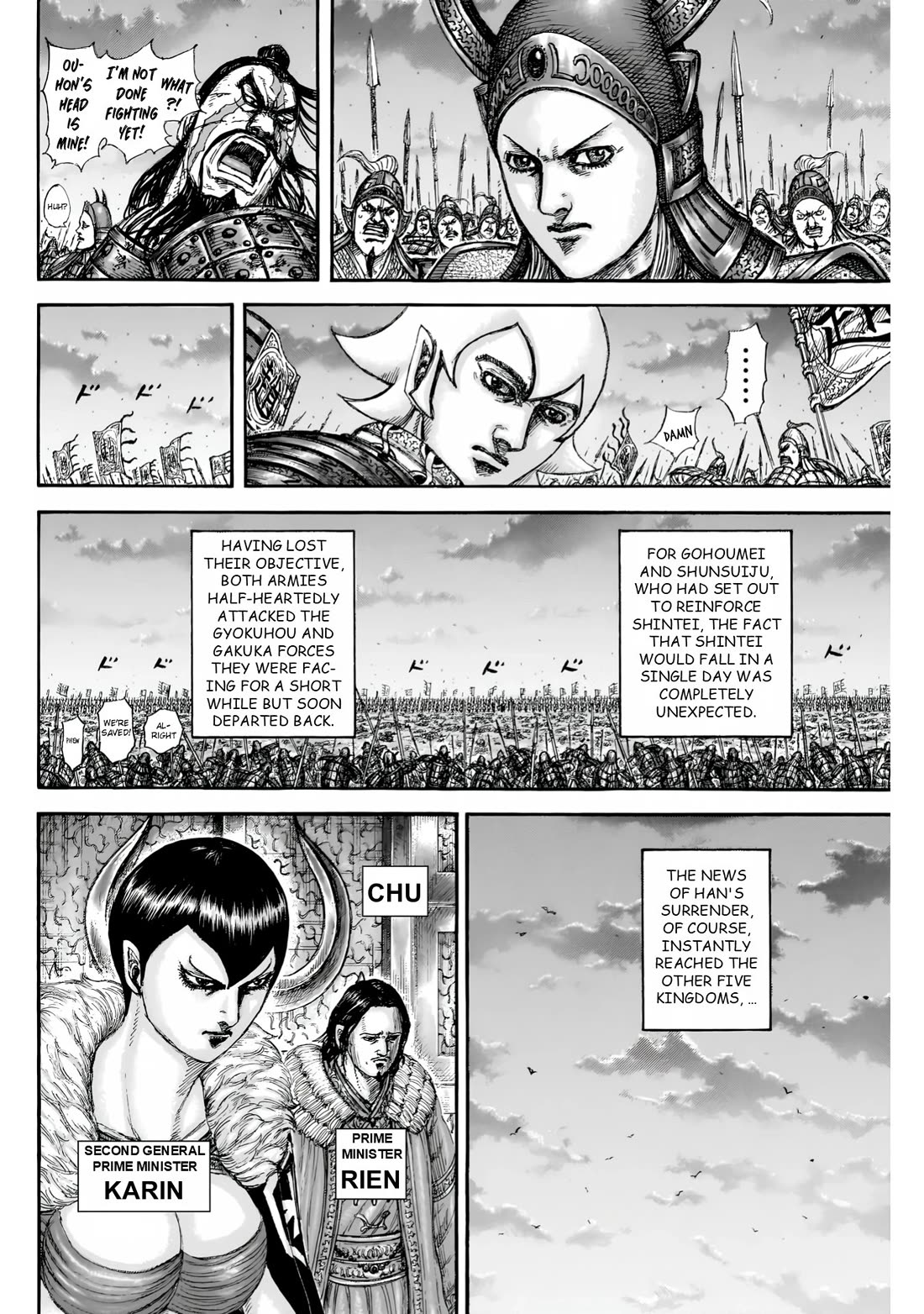 Kingdom manga, chapter 841, page 5 of 20