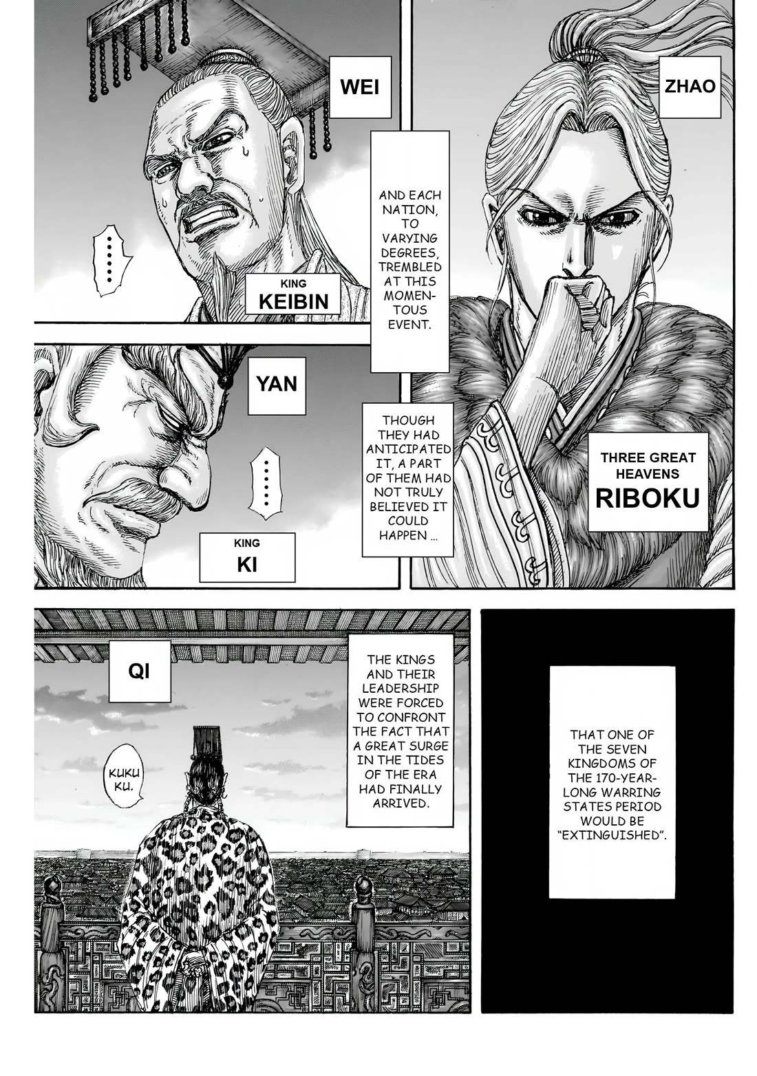 Kingdom manga, chapter 841, page 6 of 20