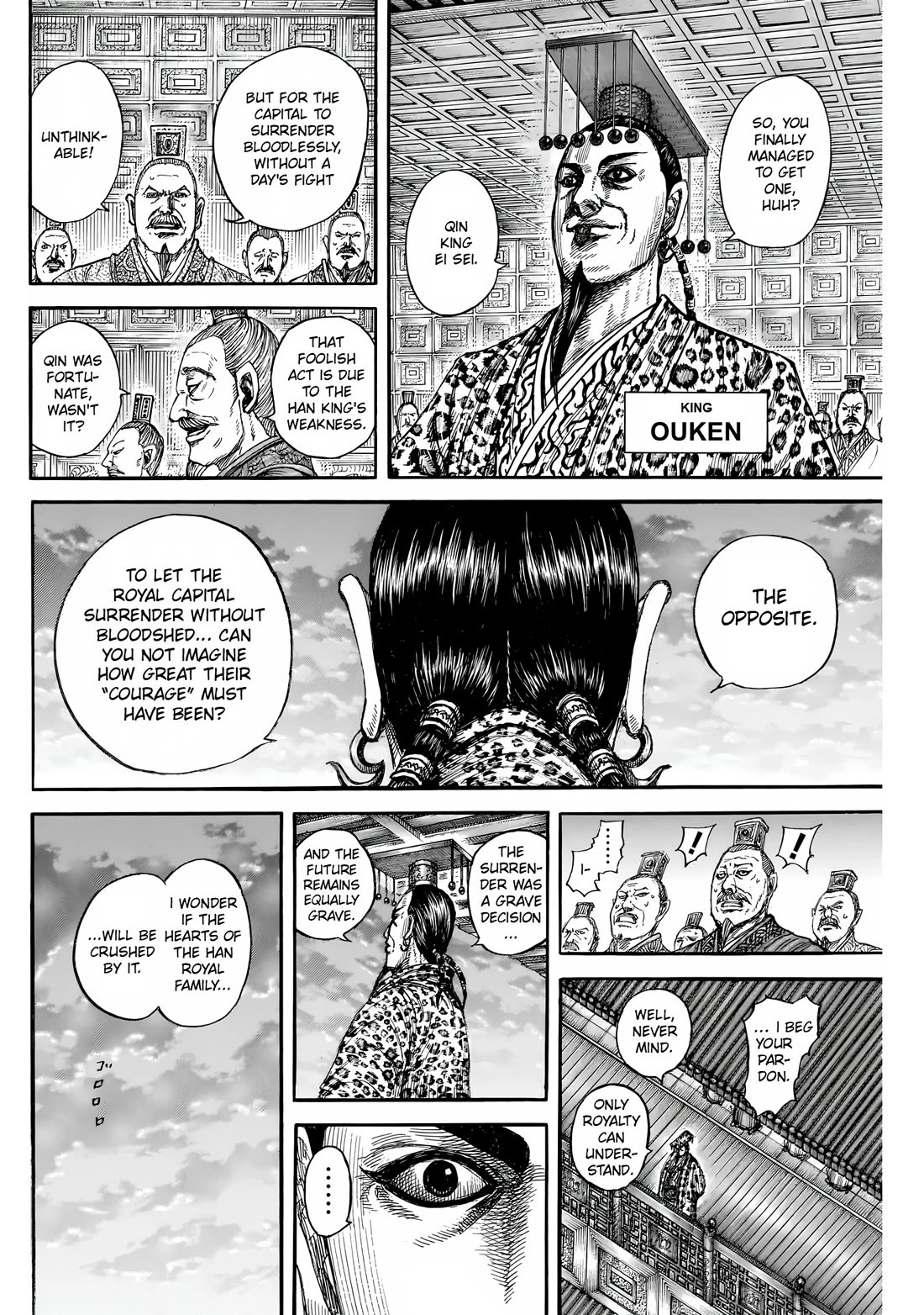 Kingdom manga, chapter 841, page 7 of 20