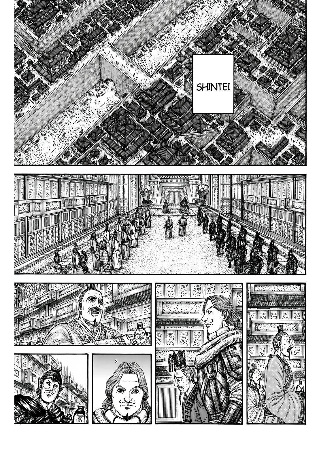 Kingdom manga, chapter 841, page 8 of 20