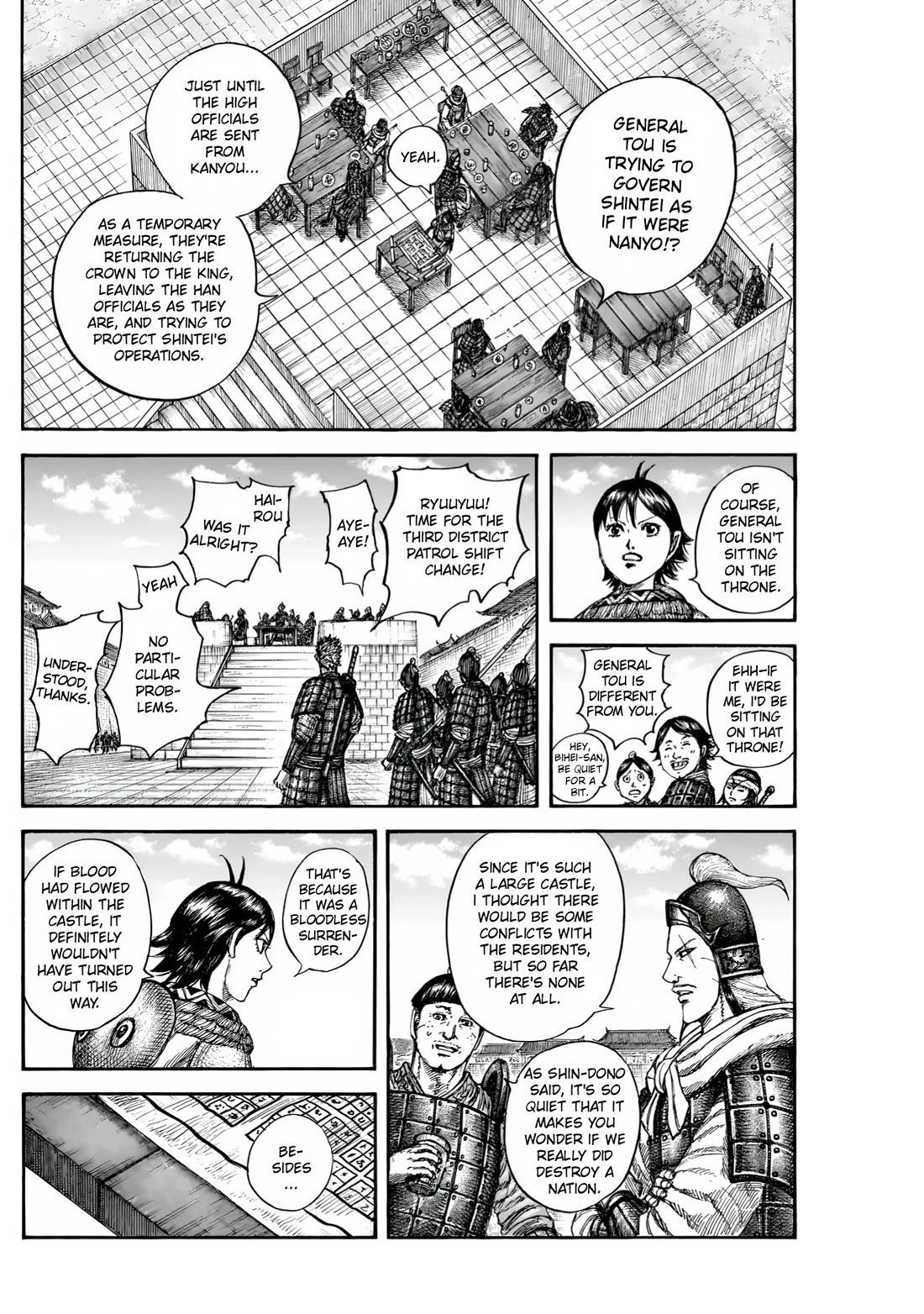 Kingdom manga, chapter 841, page 9 of 20