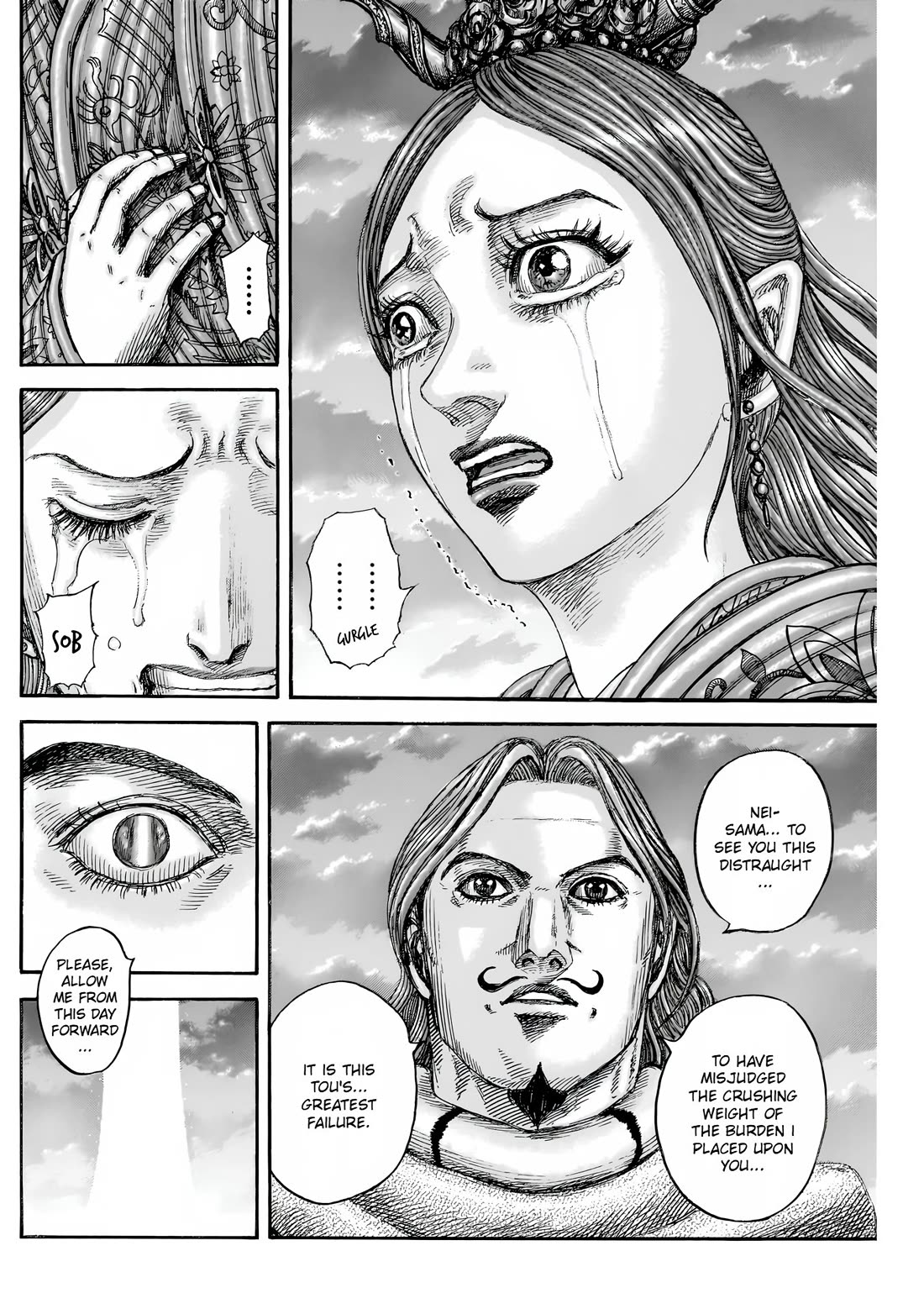 Kingdom Chapter 842 page 12 - Chapter 842