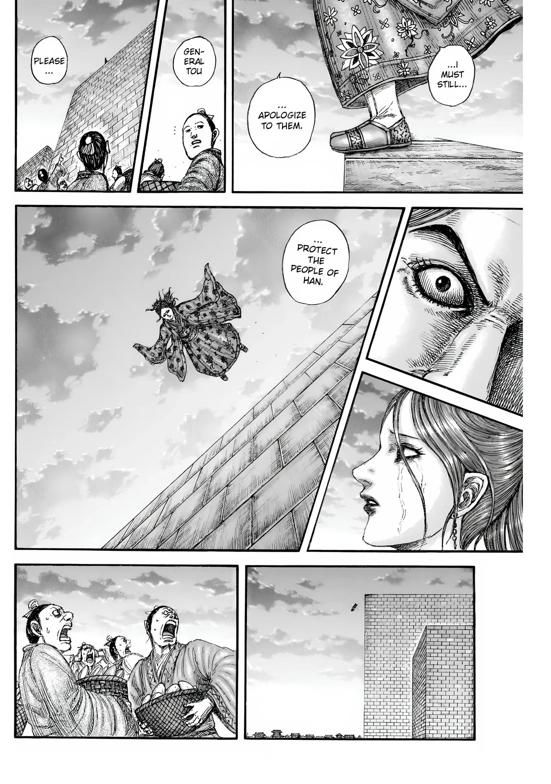Kingdom Chapter 842 page 14 - Chapter 842