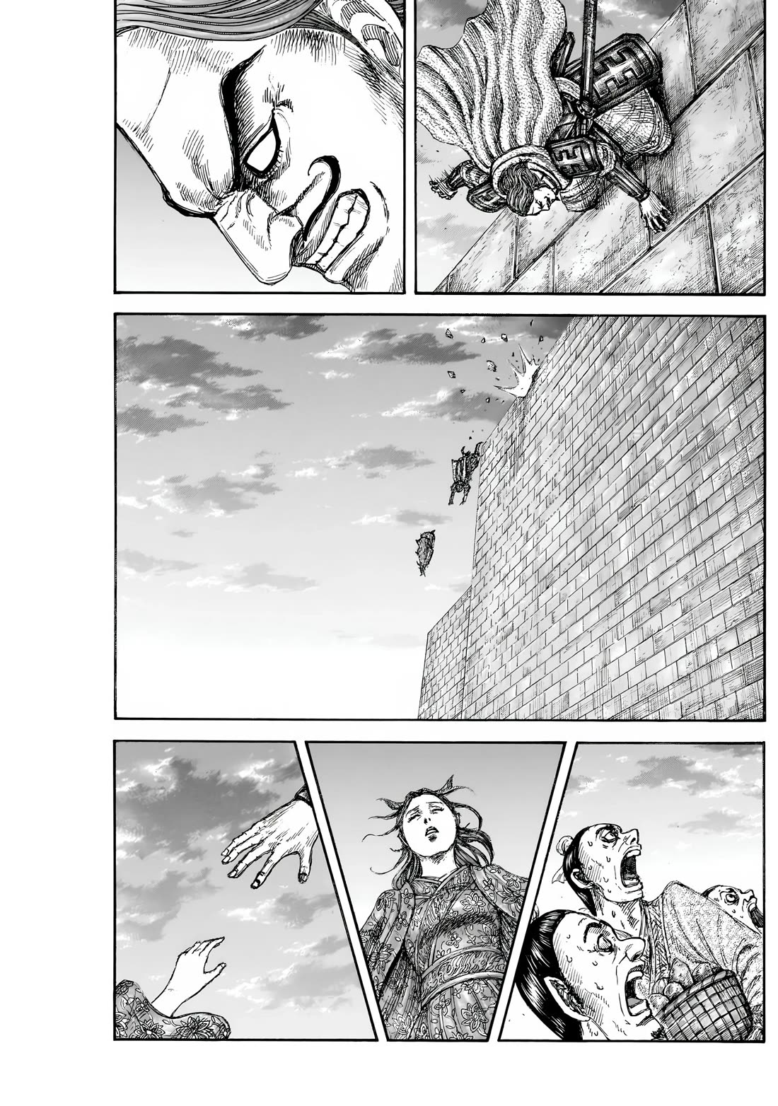 Kingdom Chapter 842 page 15 - Chapter 842