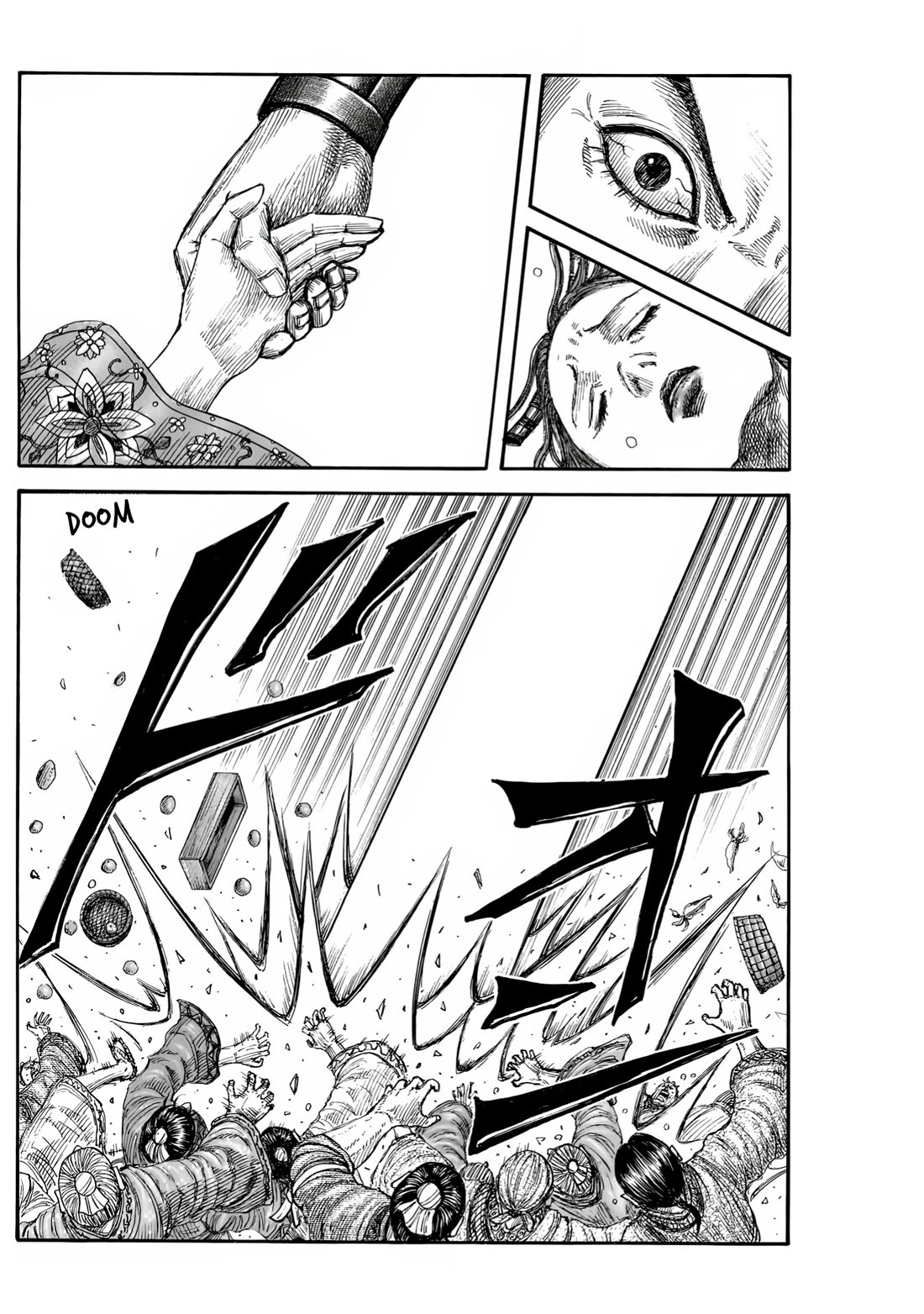 Kingdom Chapter 842 page 16 - Chapter 842