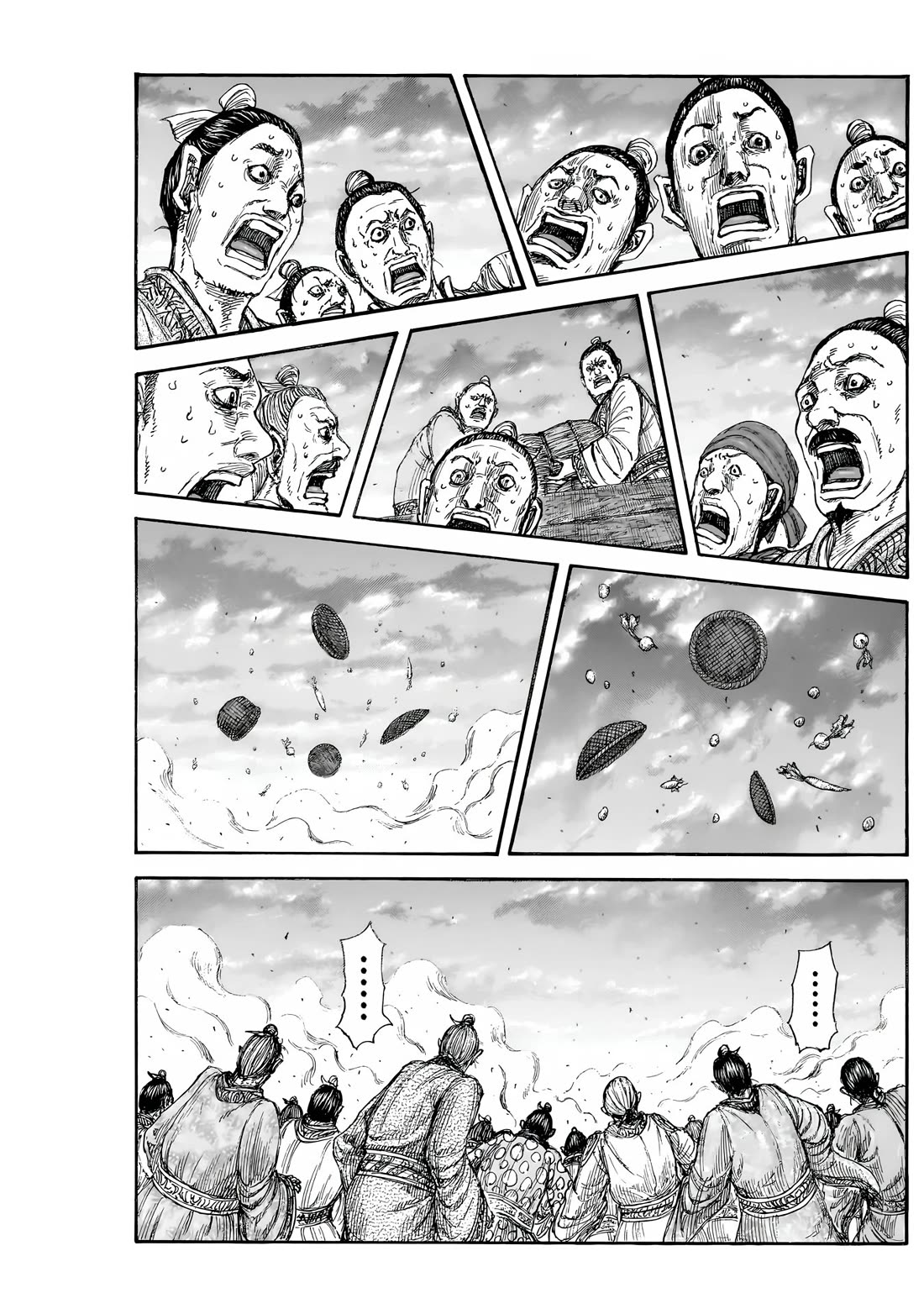 Kingdom Chapter 842 page 17 - Chapter 842