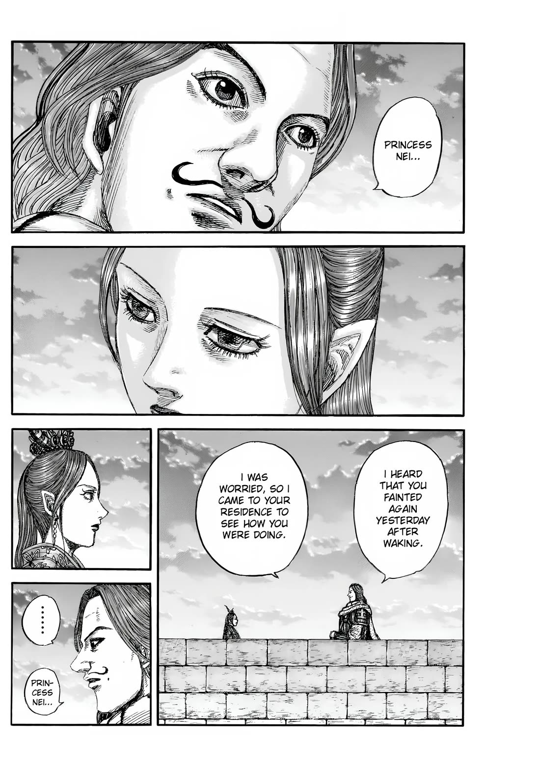 Kingdom Chapter 842 page 3 - Chapter 842