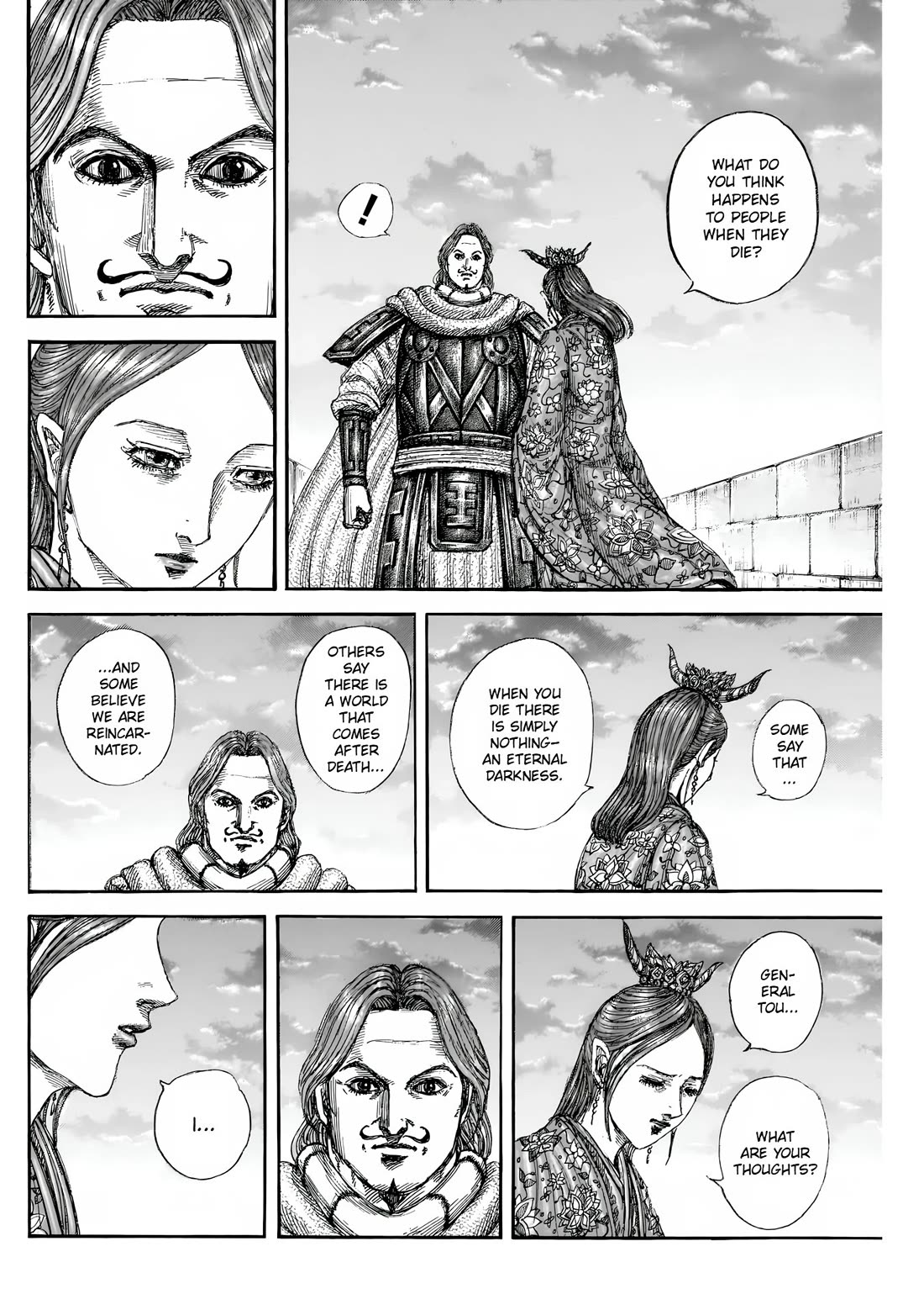 Kingdom Chapter 842 page 5 - Chapter 842